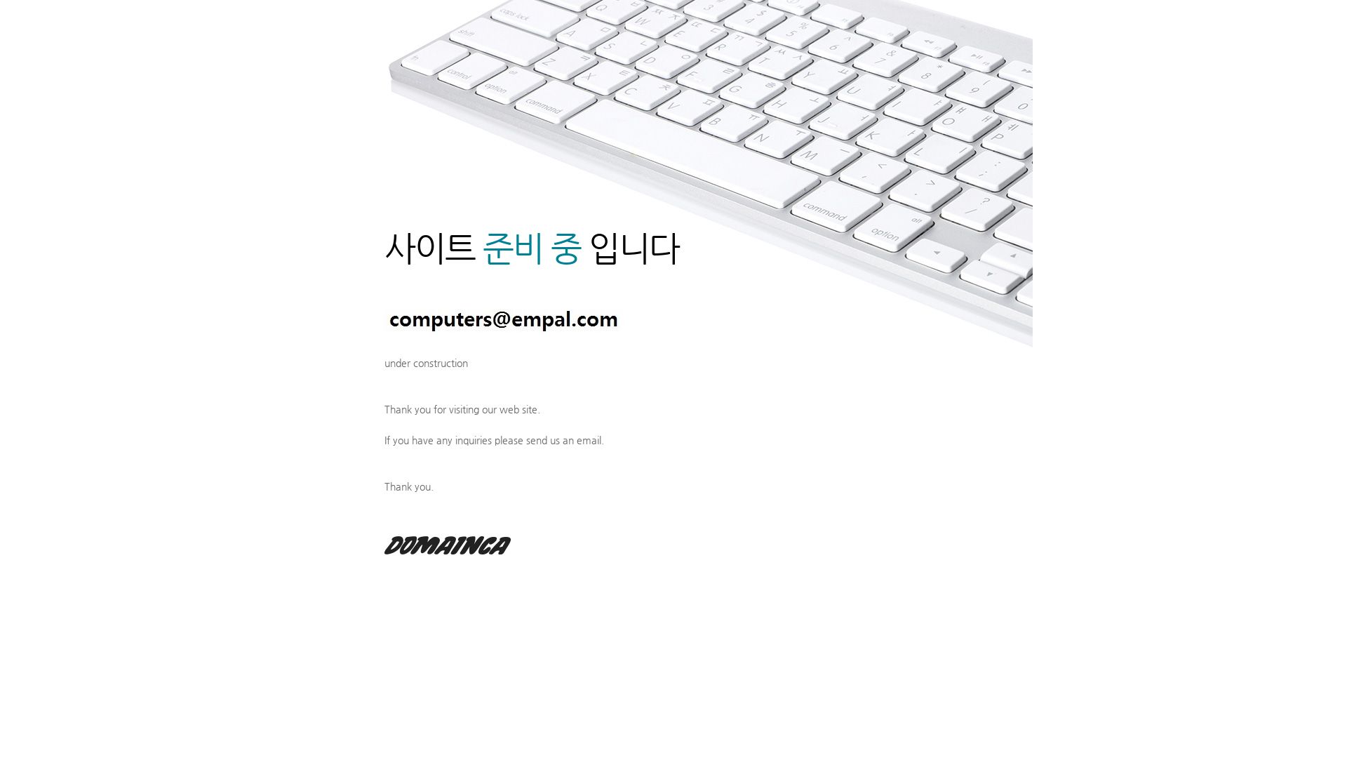 网站状态 0121.com 是  在线的