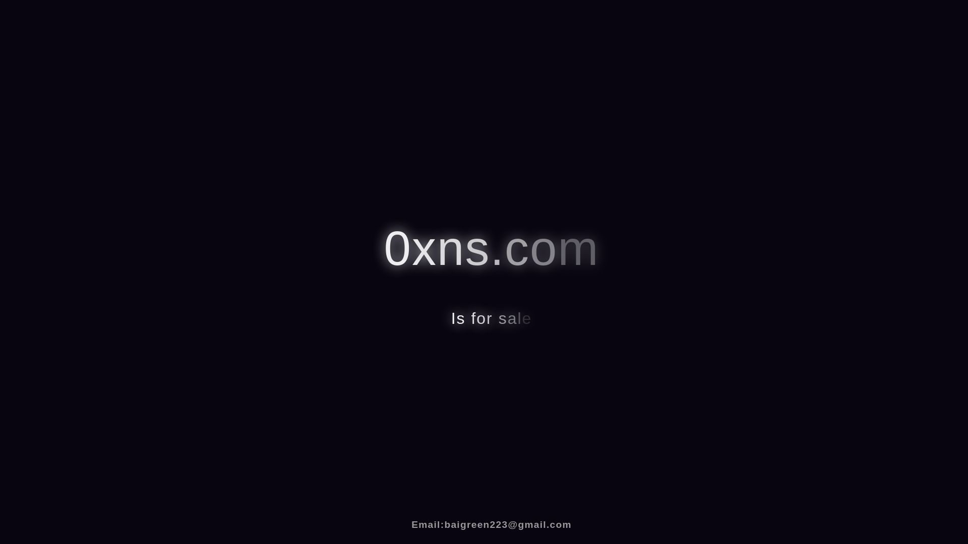 网站状态 0xns.com 是  在线的