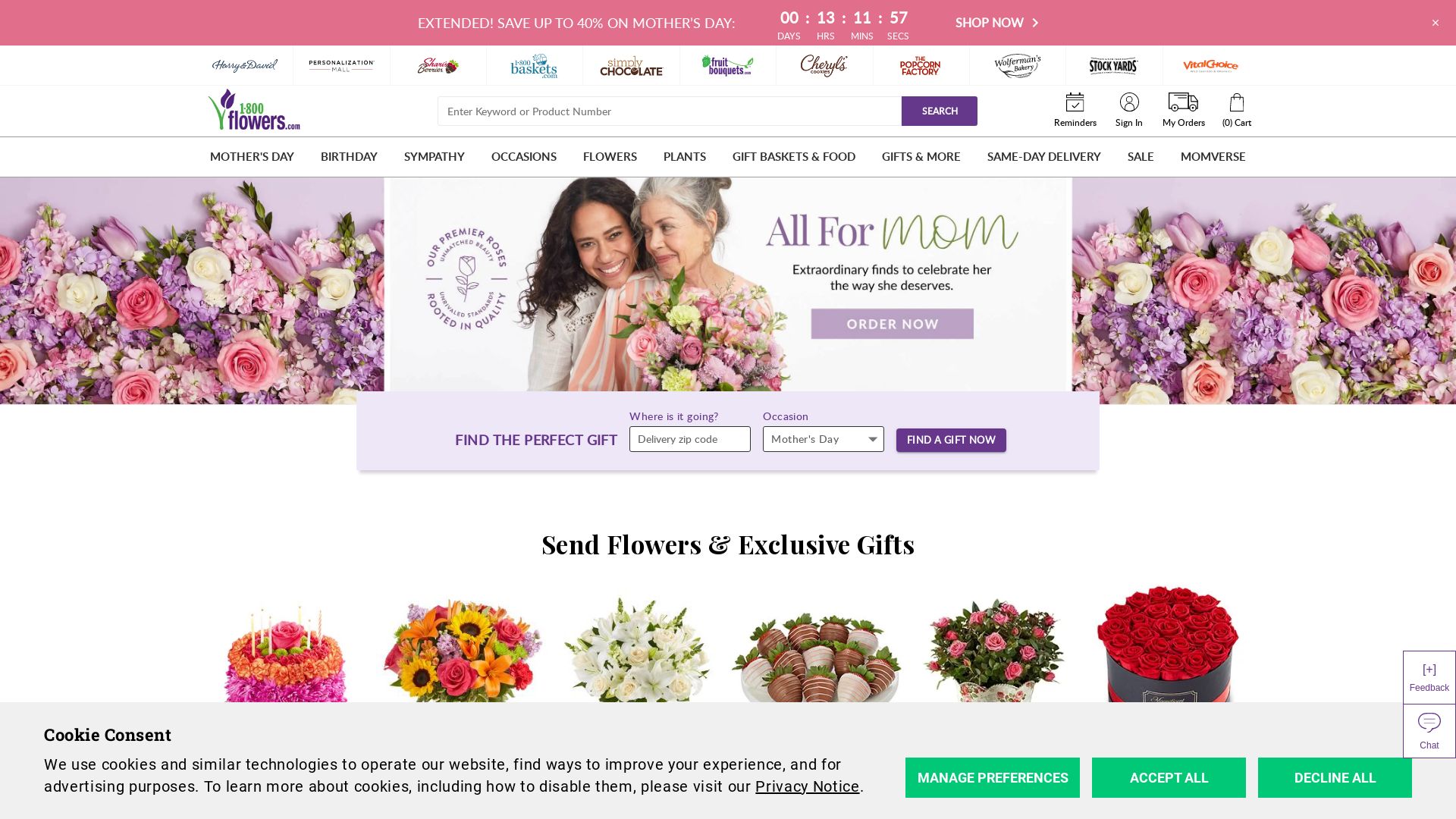 网站状态 1800flowers.com 是  在线的
