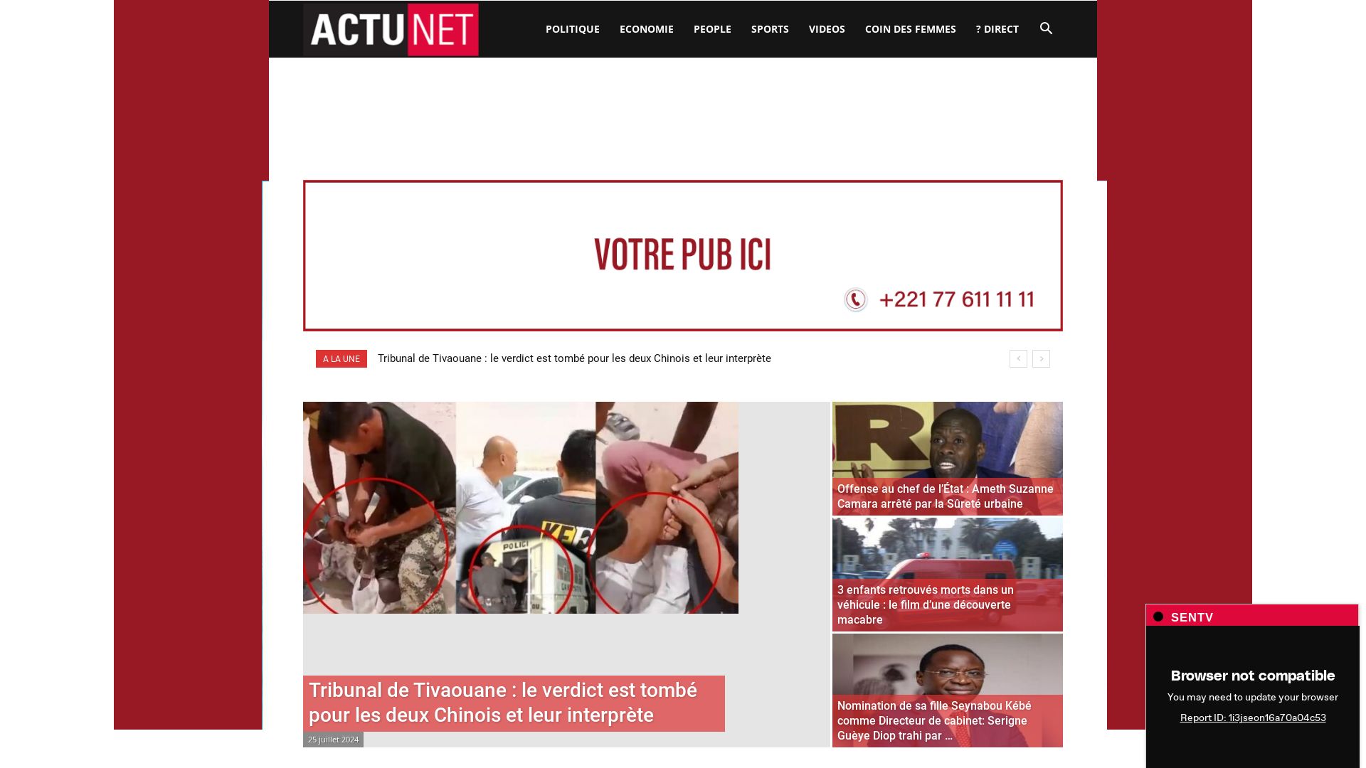 网站状态 actunet.net 是  在线的