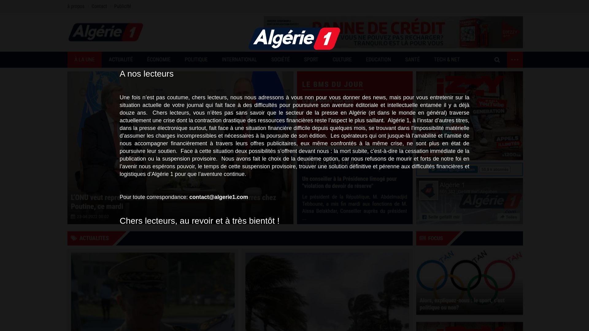 网站状态 algerie1.com 是  在线的