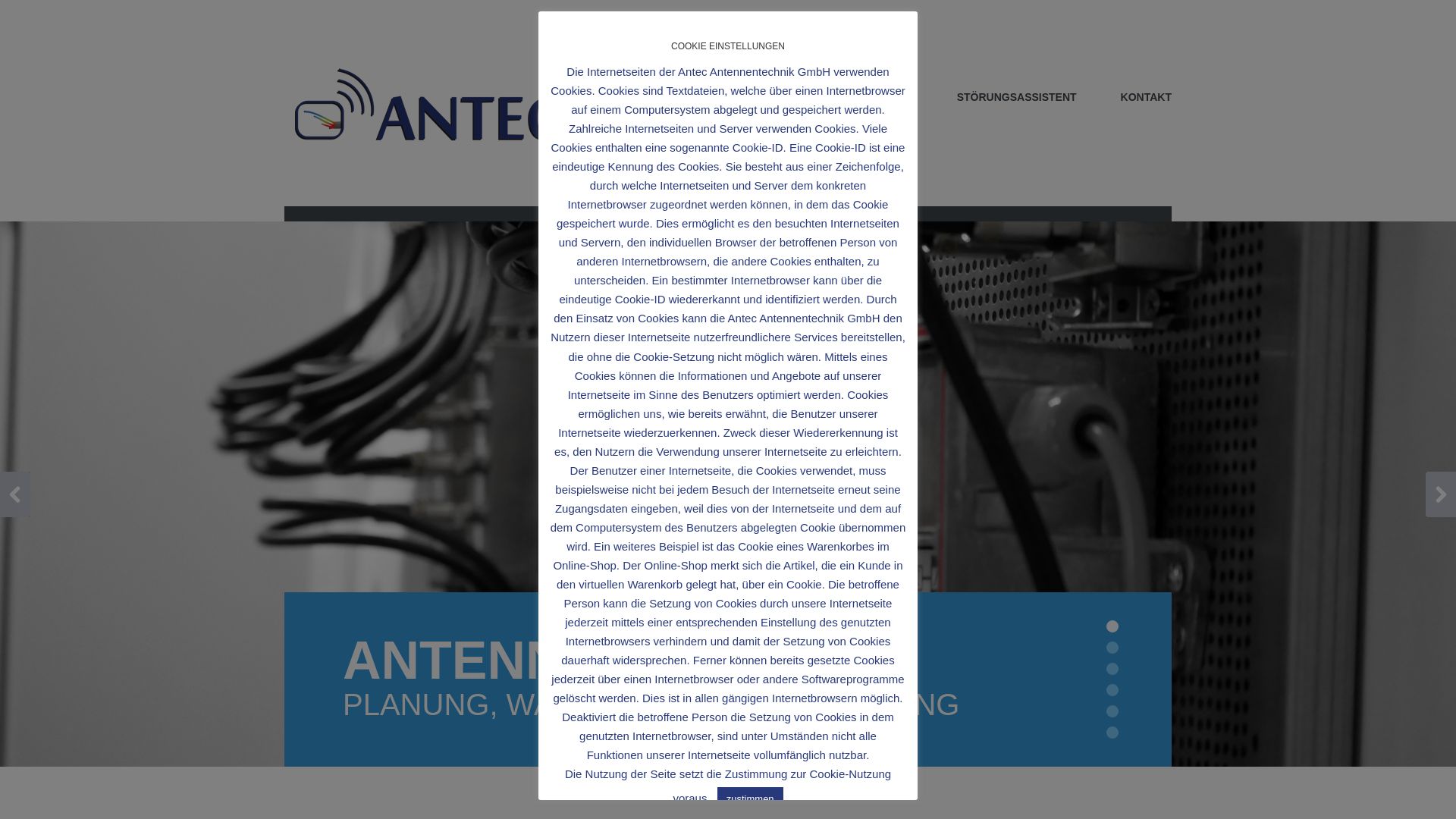 网站状态 antec-of.de 是  在线的