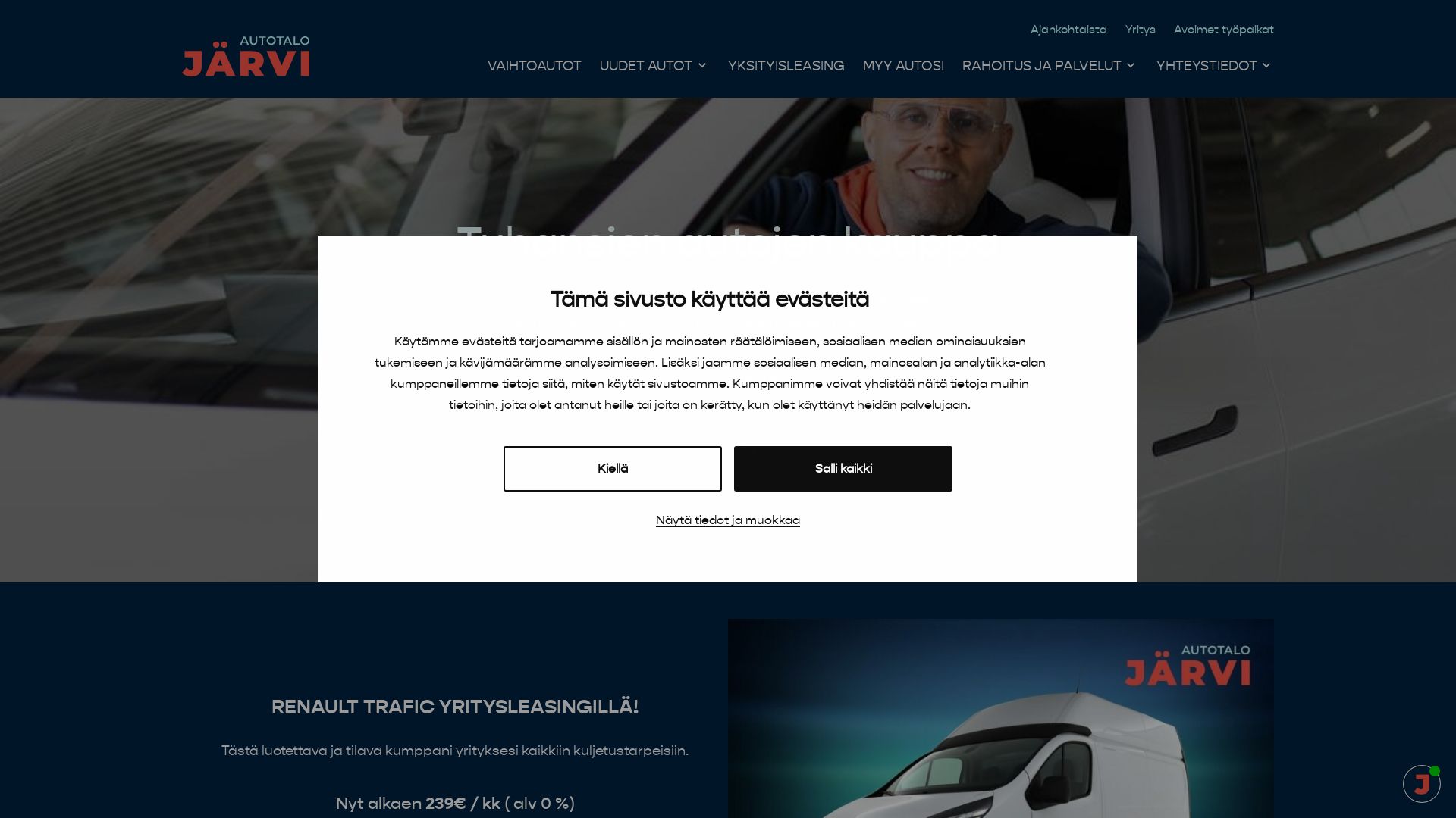 网站状态 autotalojarvi.fi 是  在线的