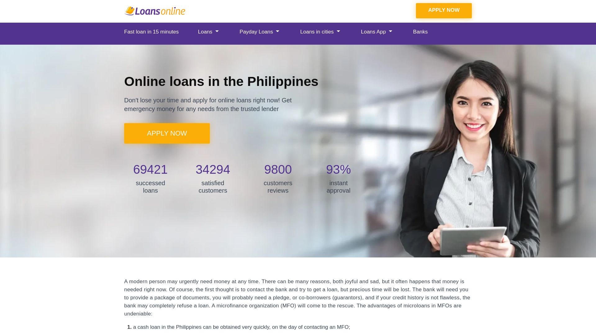 网站状态 bestloanonline.com 是  在线的