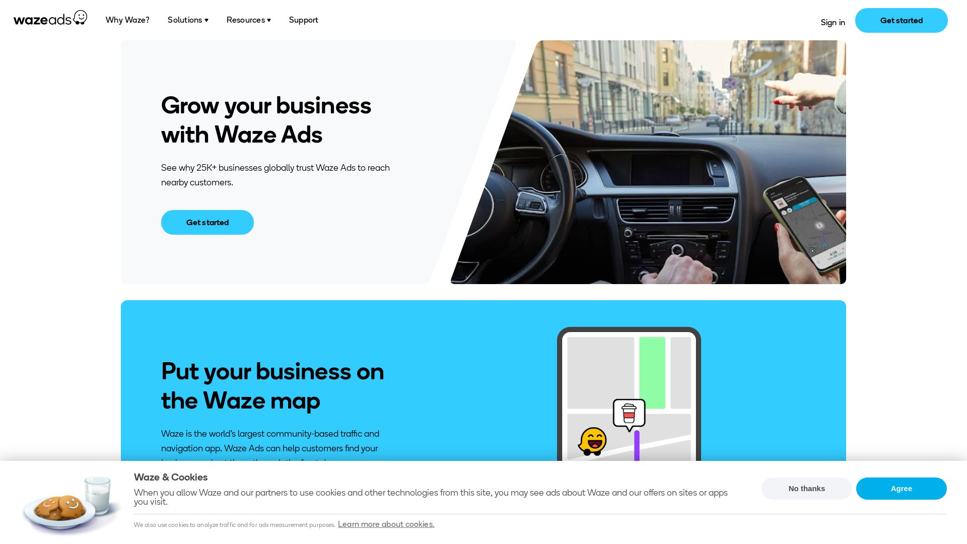 网站状态 biz.waze.com 是  在线的