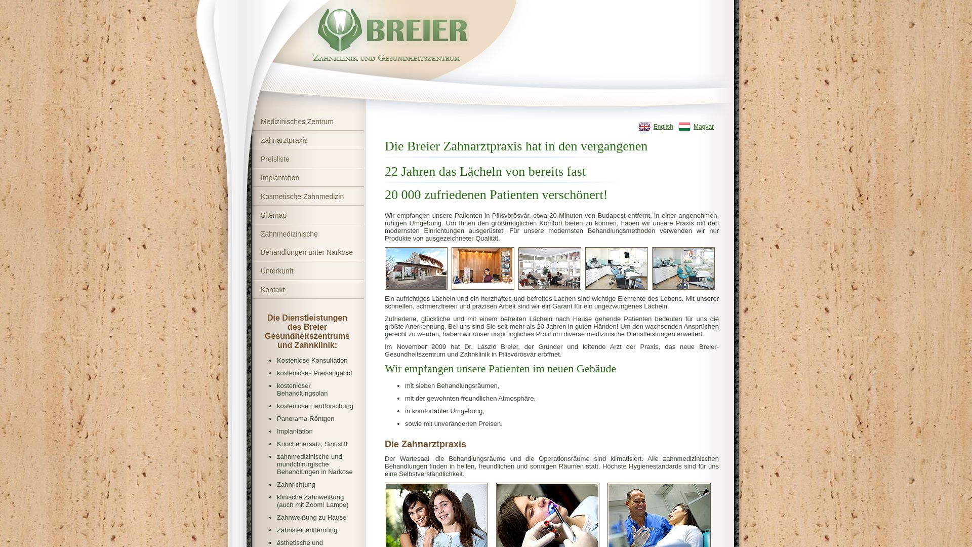 网站状态 breier-dental.eu 是  在线的
