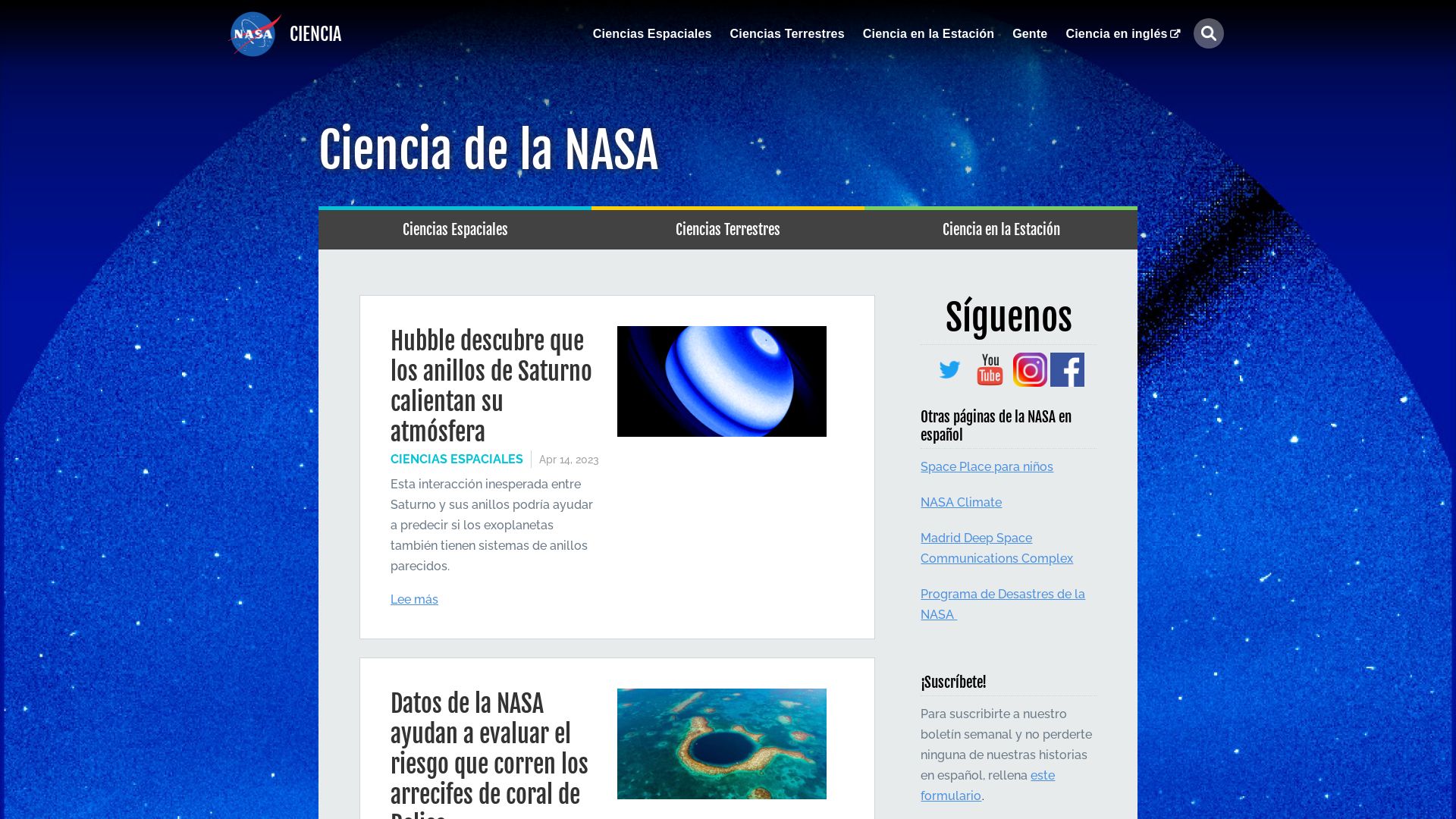 网站状态 ciencia.nasa.gov 是  在线的