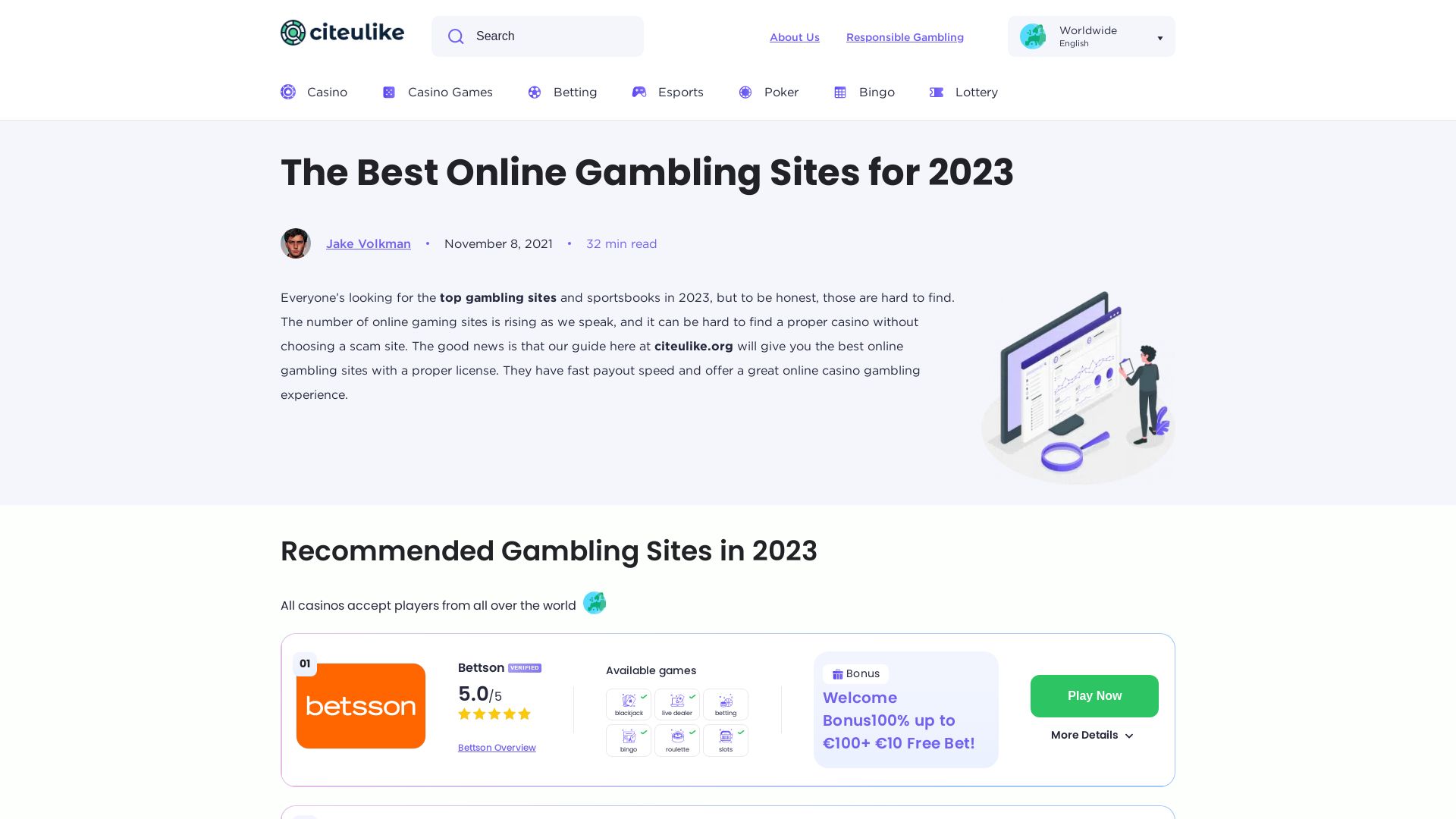 网站状态 citeulike.org 是  在线的
