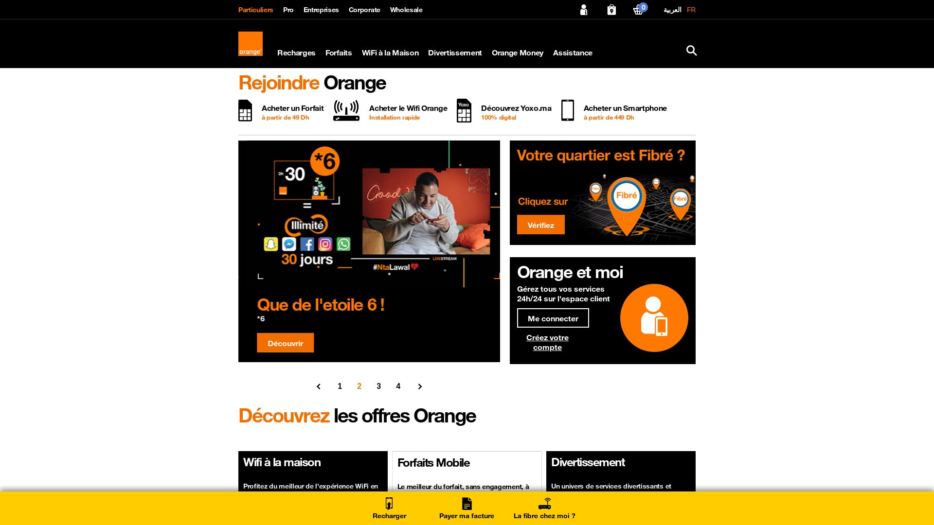 网站状态 config.orange.ma 是  在线的
