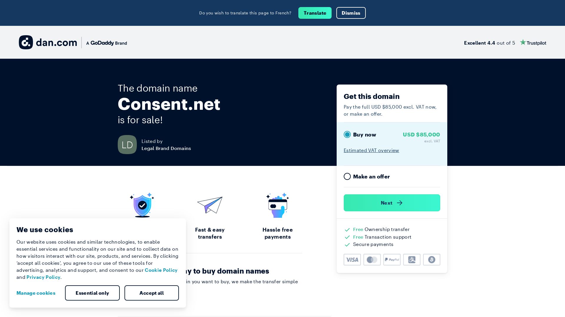 网站状态 consent.net 是  在线的