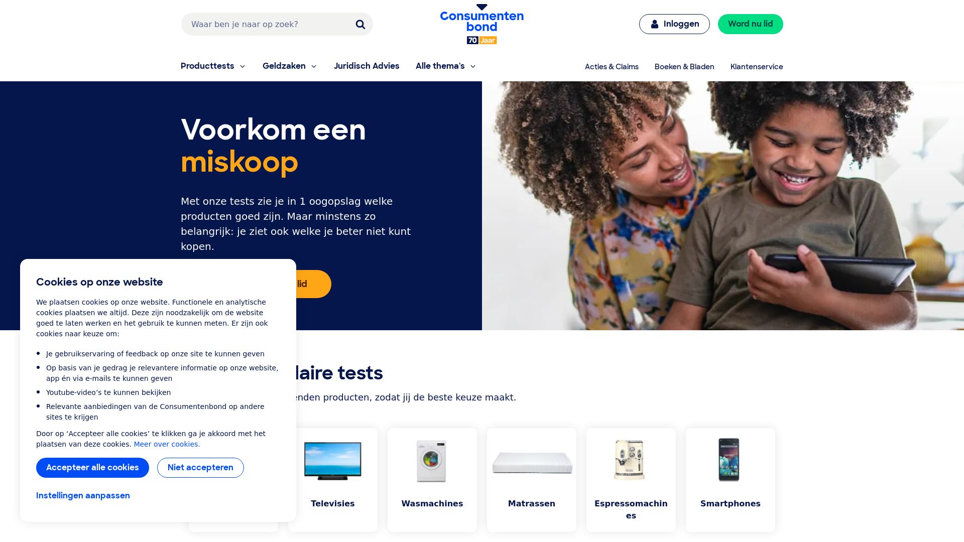 网站状态 consumentenbond.nl 是  在线的