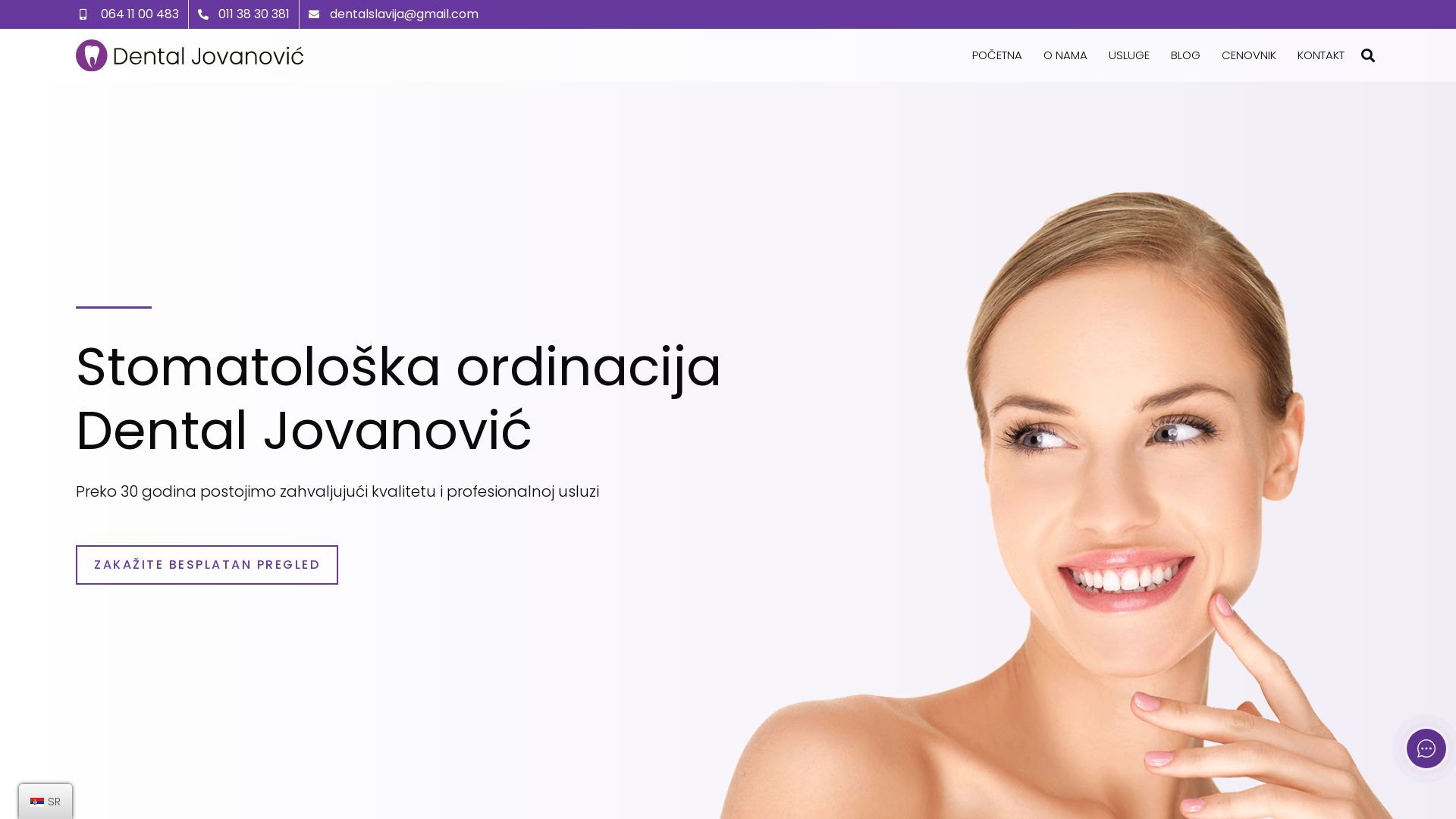 网站状态 dental-jovanovic.rs 是  在线的