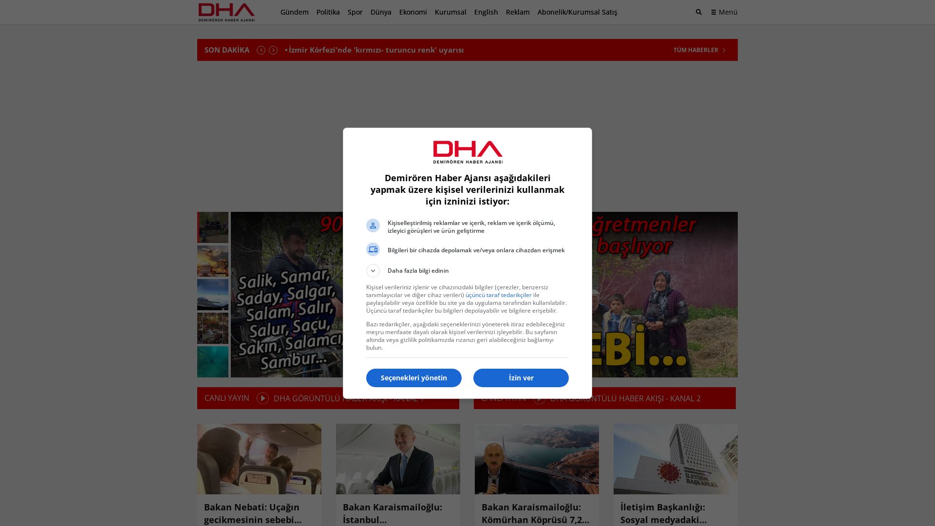 网站状态 dha.com.tr 是  在线的