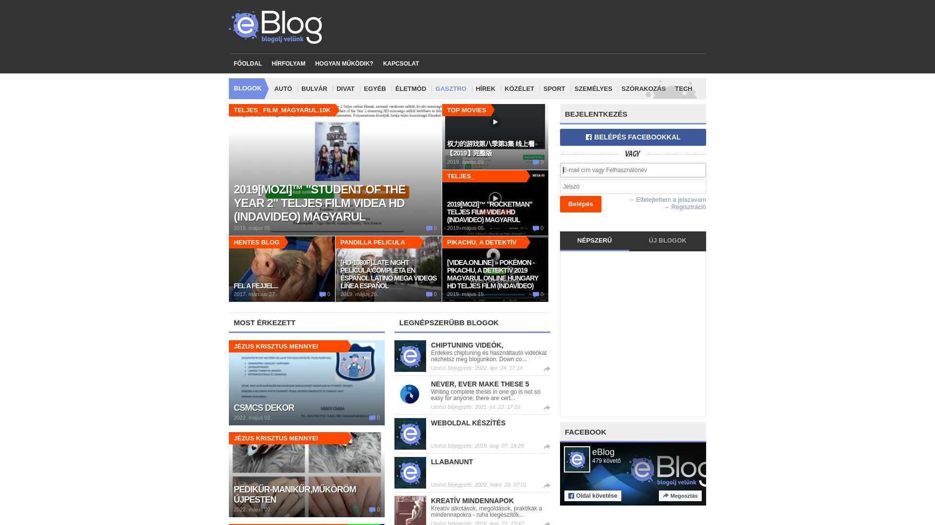 网站状态 eblog.hu 是  在线的