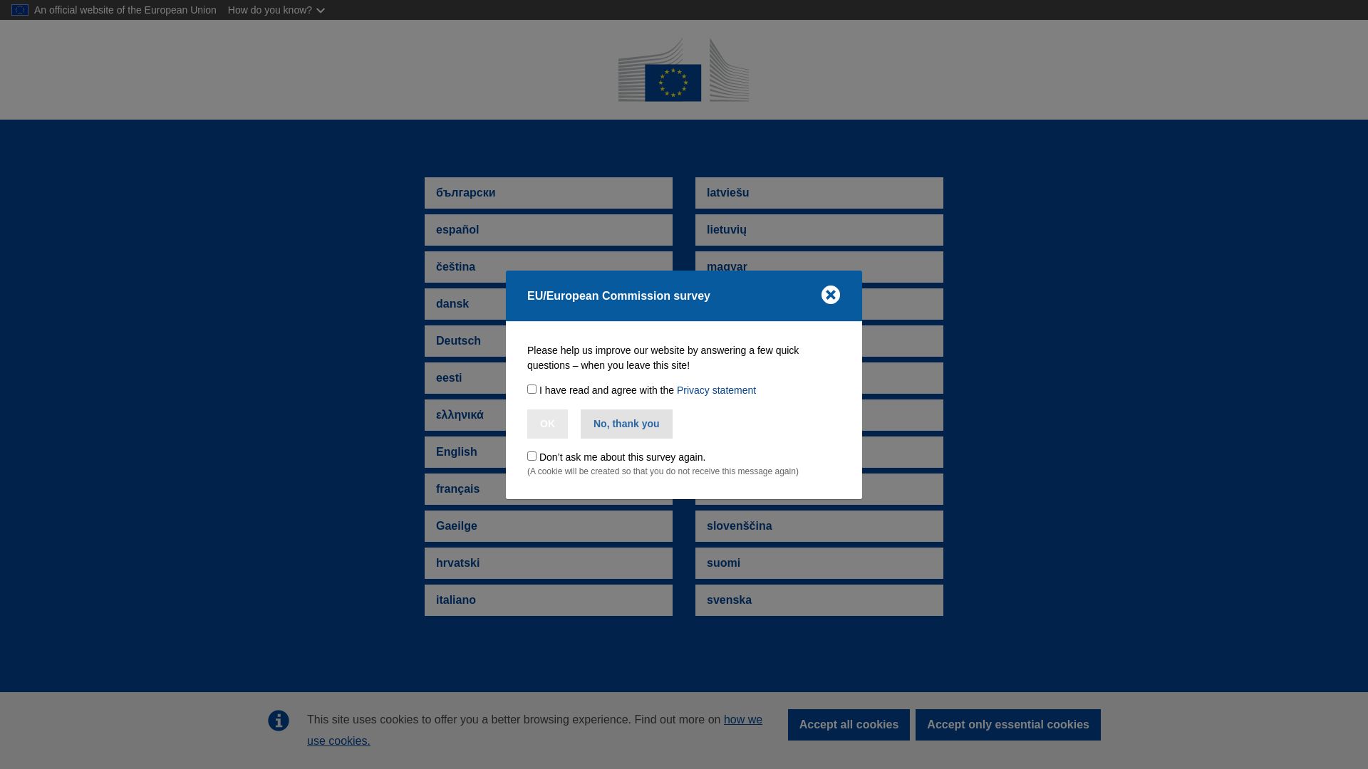 网站状态 ec.europa.eu 是  在线的