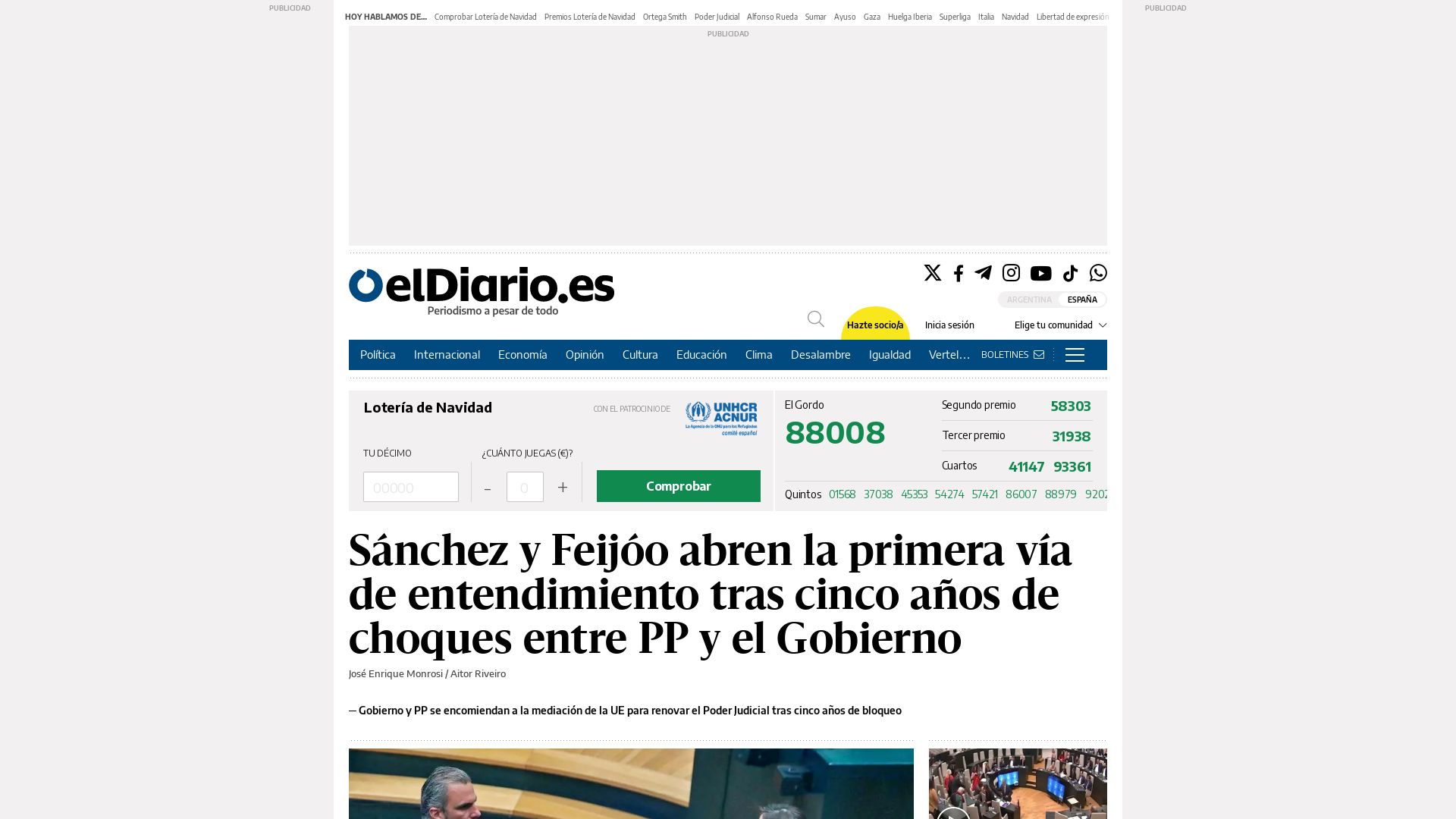 网站状态 eldiario.es 是  在线的