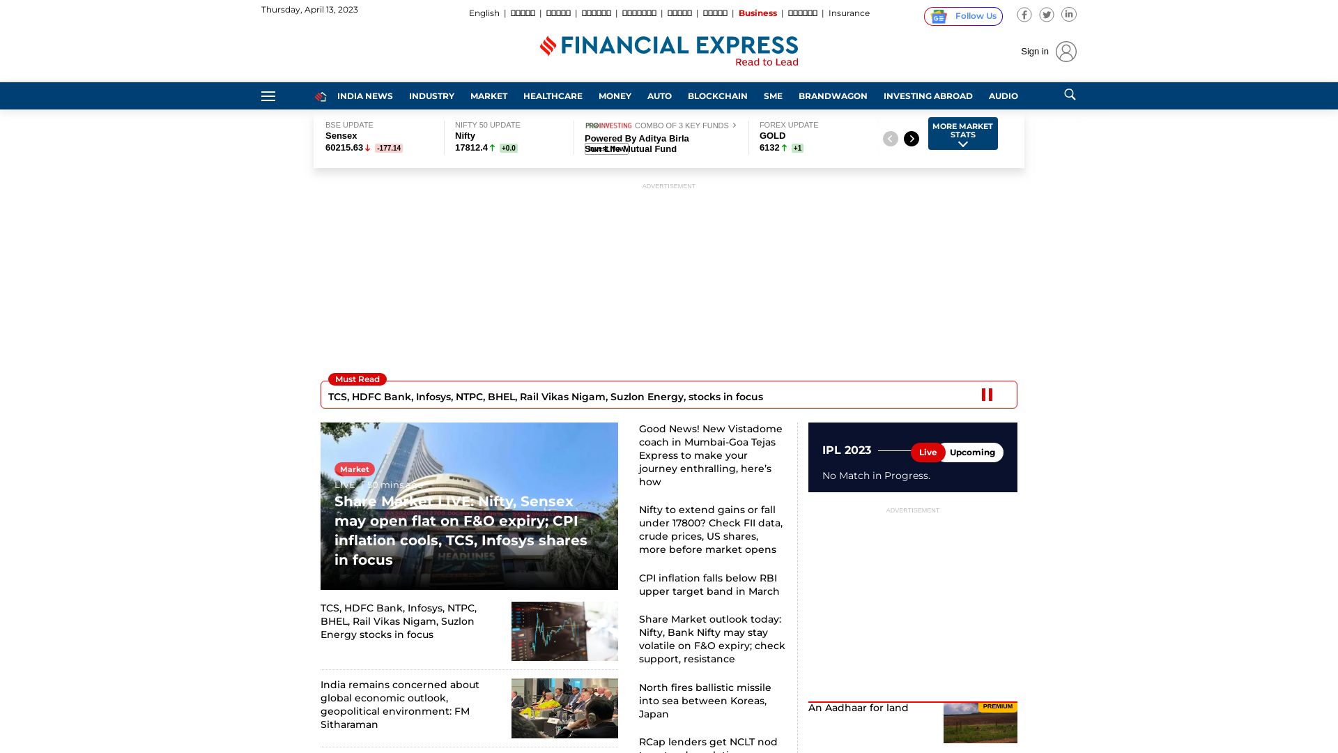 网站状态 financialexpress.com 是  在线的