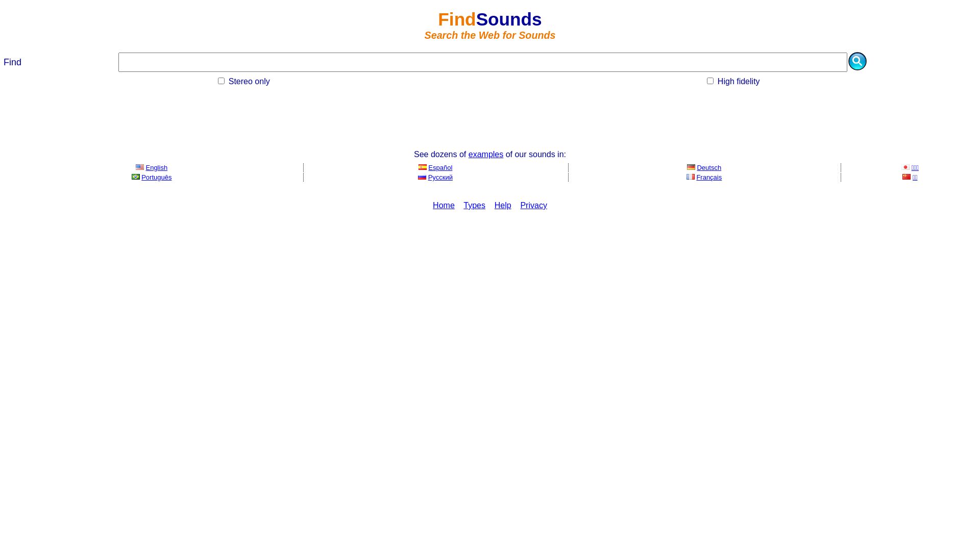 网站状态 findsounds.com 是  在线的