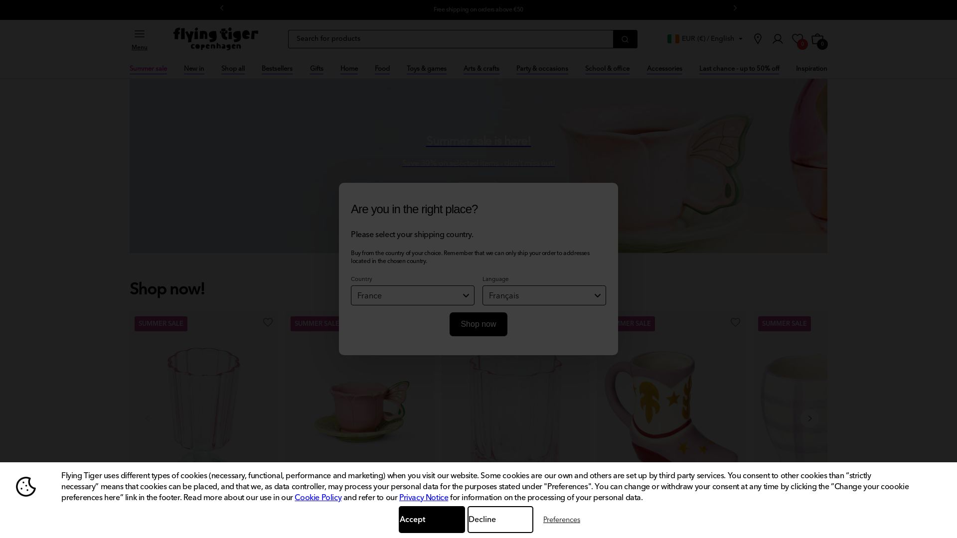 网站状态 flyingtiger.com 是  在线的