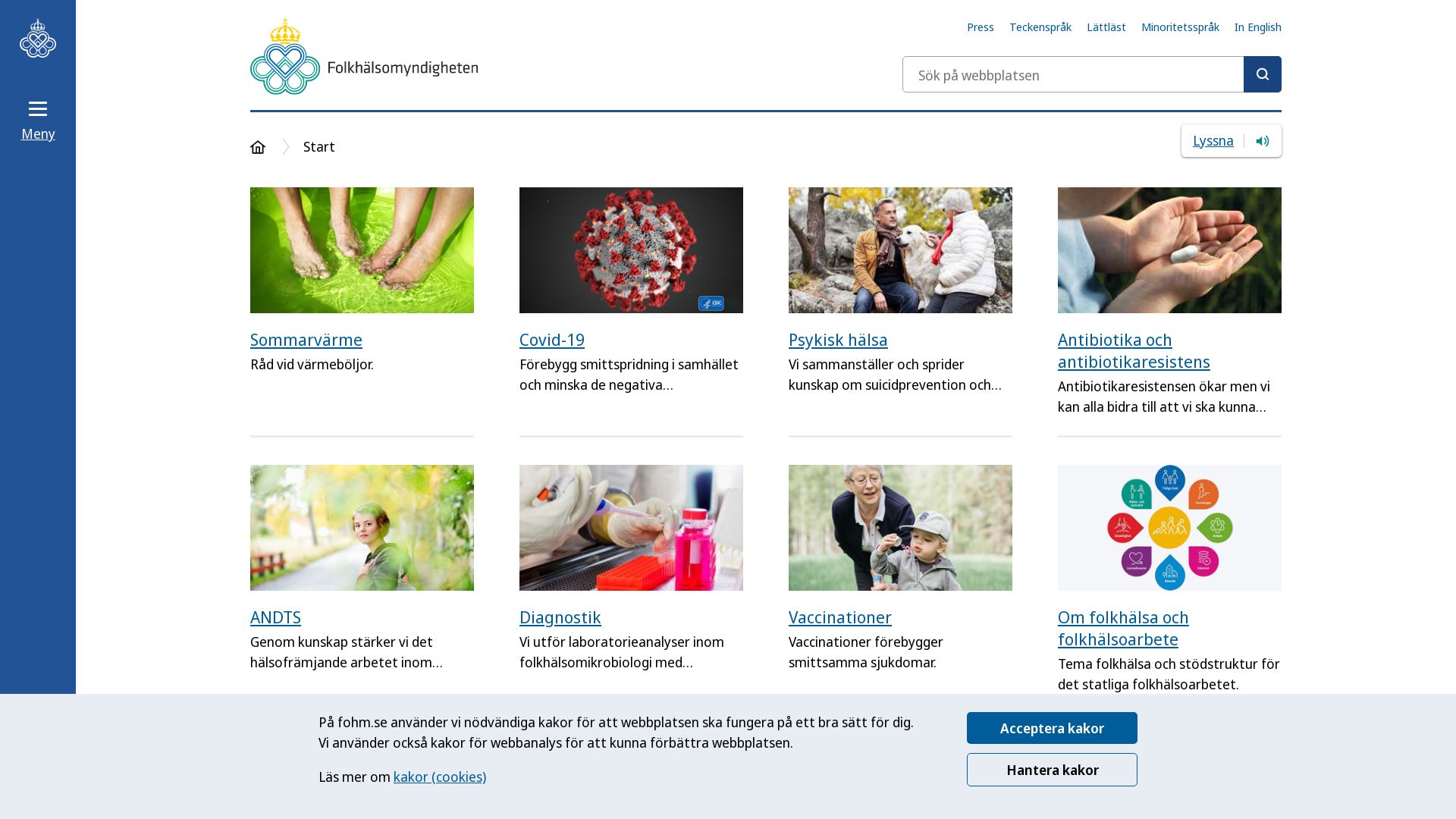 网站状态 folkhalsomyndigheten.se 是  在线的
