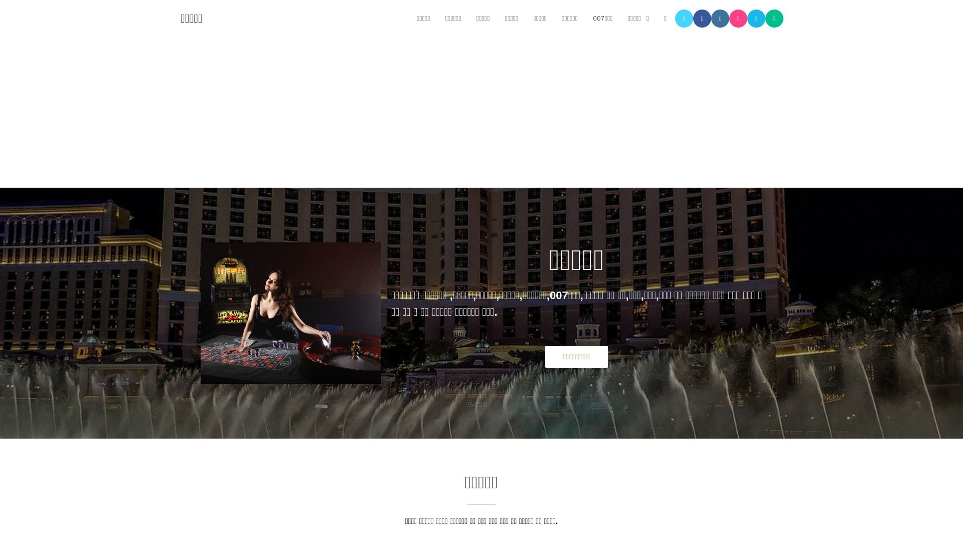 网站状态 galaxycasino77.com 是  在线的