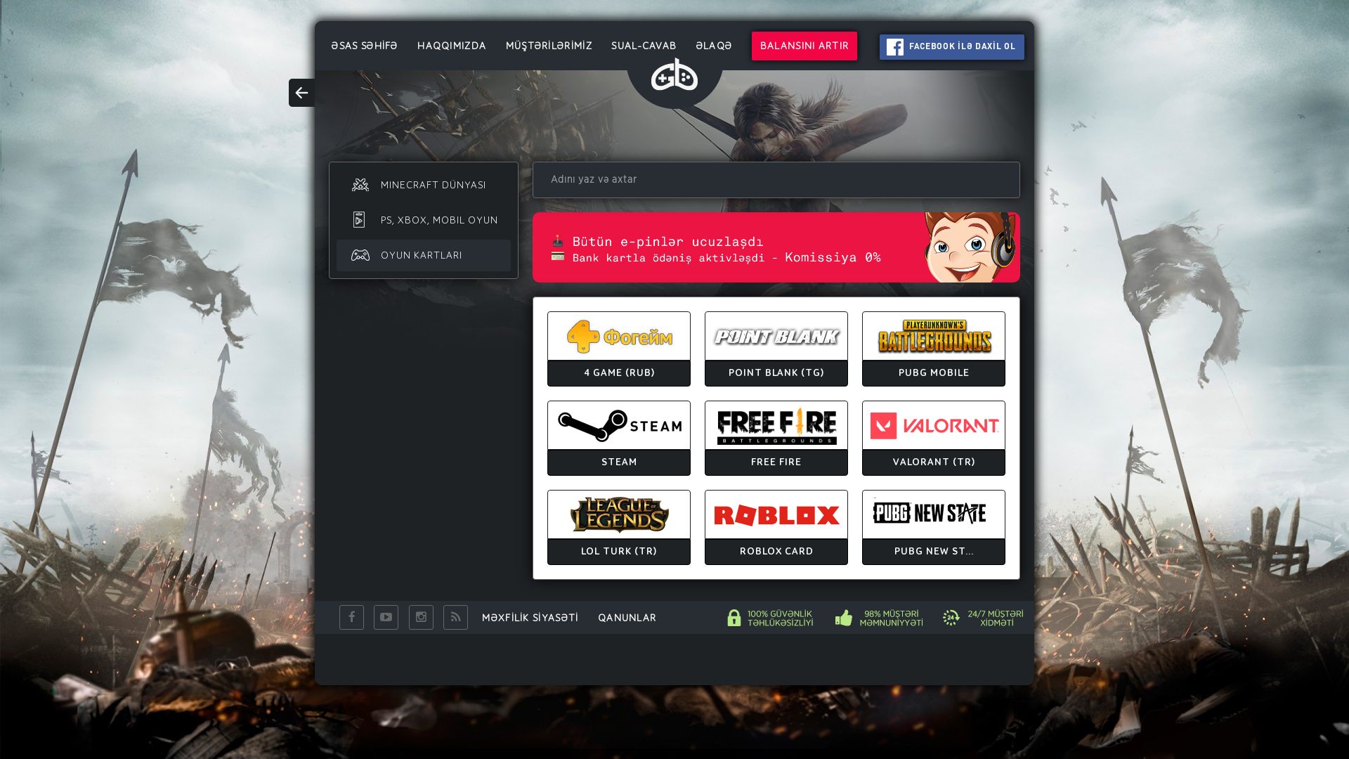 网站状态 gamebuy.az 是  在线的