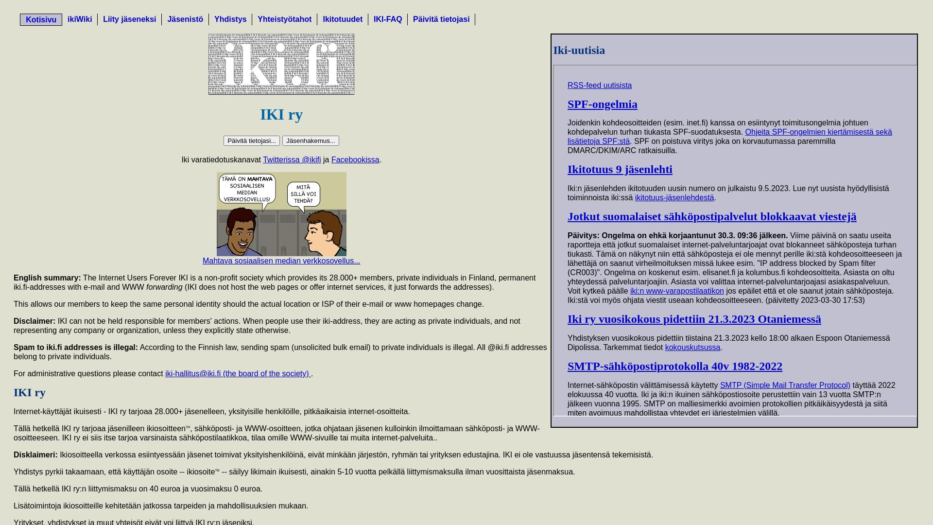 网站状态 iki.fi 是  在线的