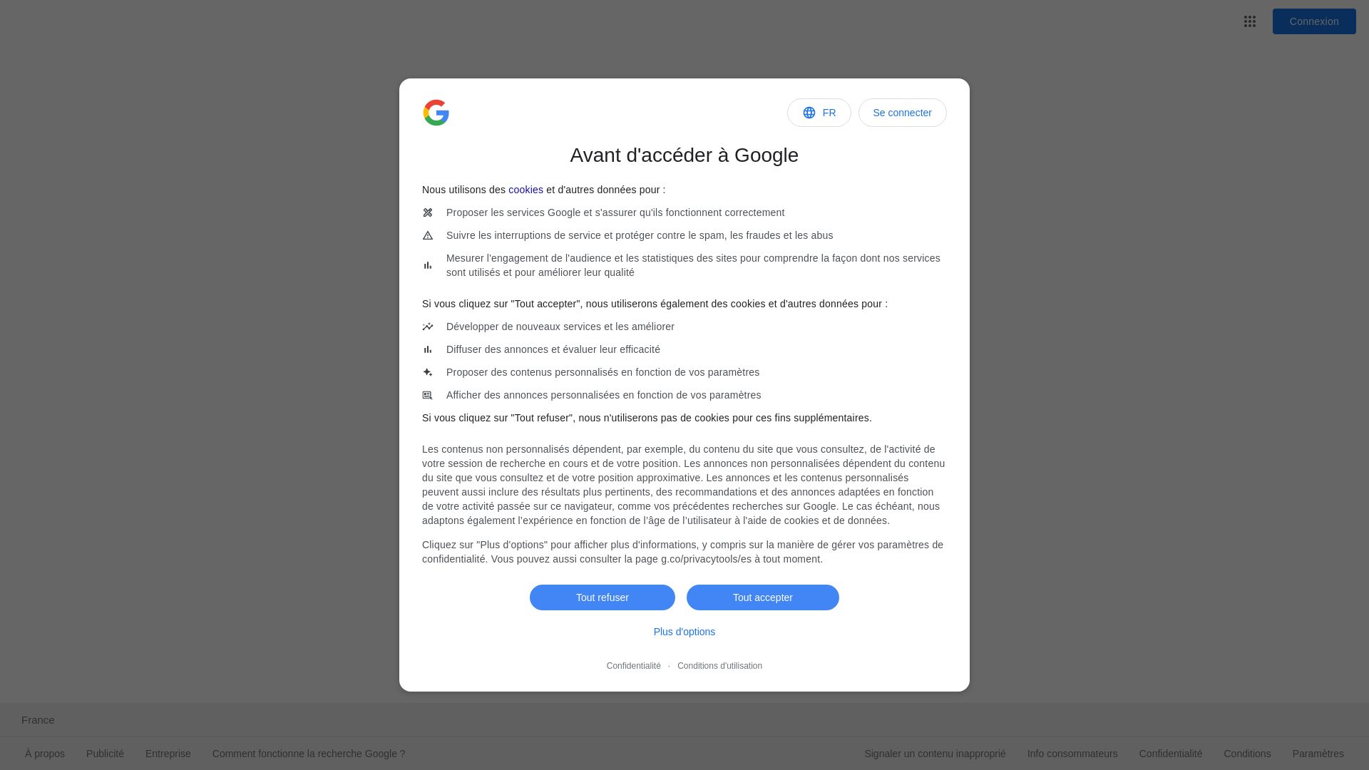 网站状态 images.google.es 是  在线的