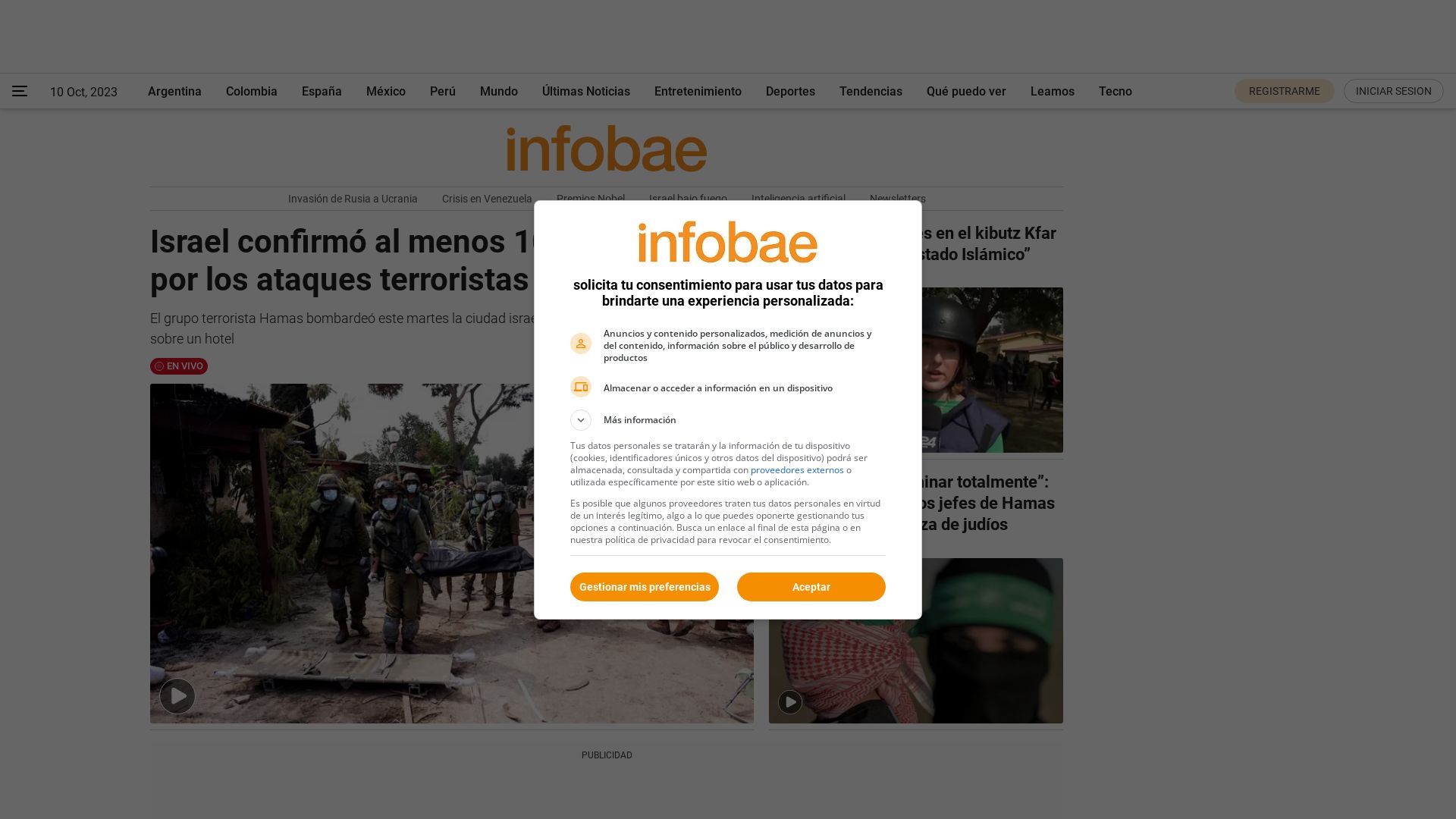 网站状态 infobae.com 是  在线的