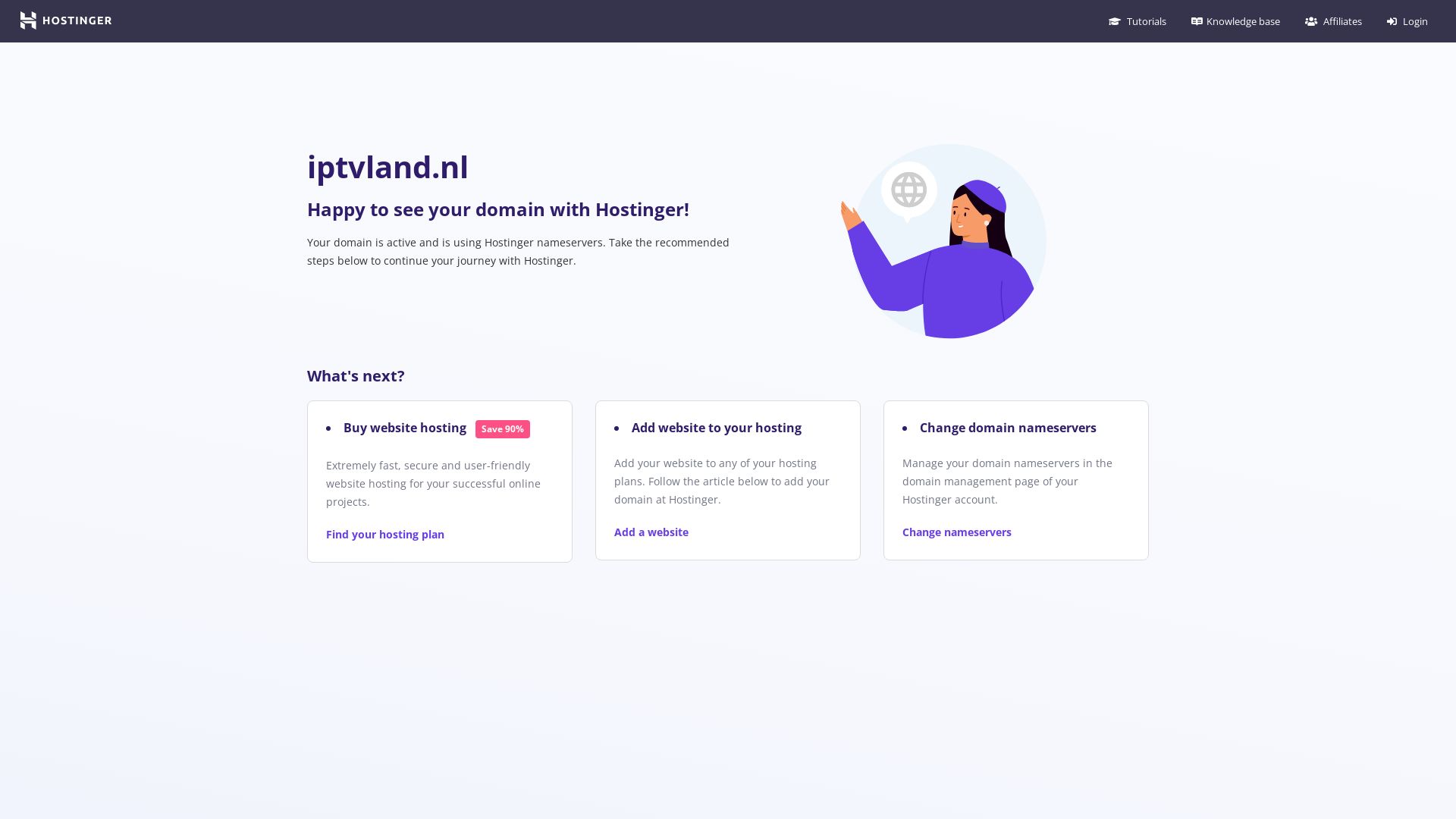 网站状态 iptvland.nl 是  在线的