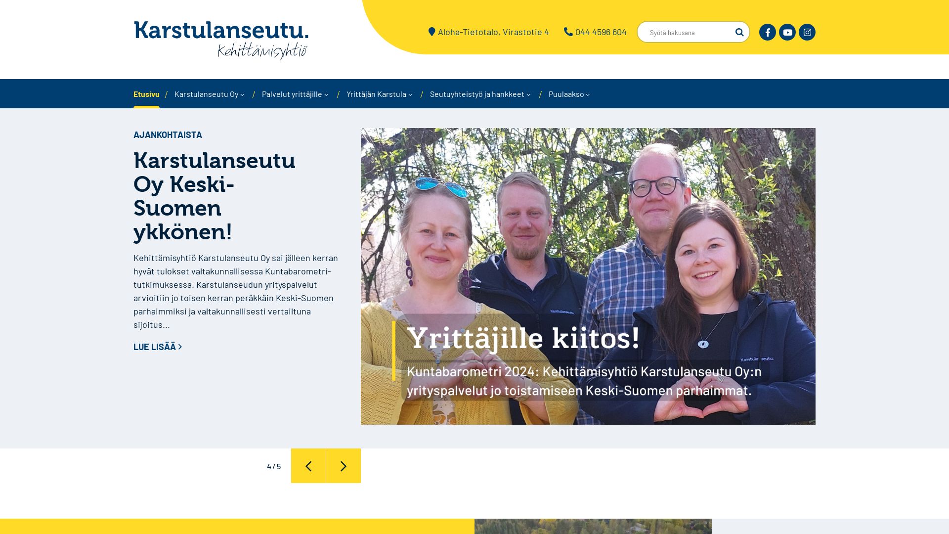 网站状态 karstulanseutu.fi 是  在线的