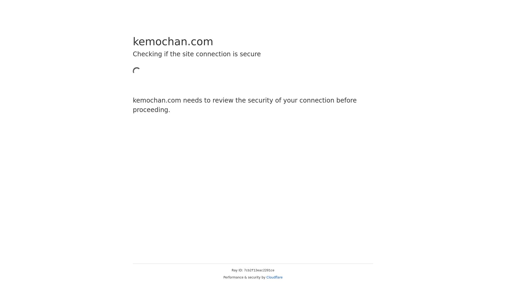 网站状态 kemochan.com 是  在线的