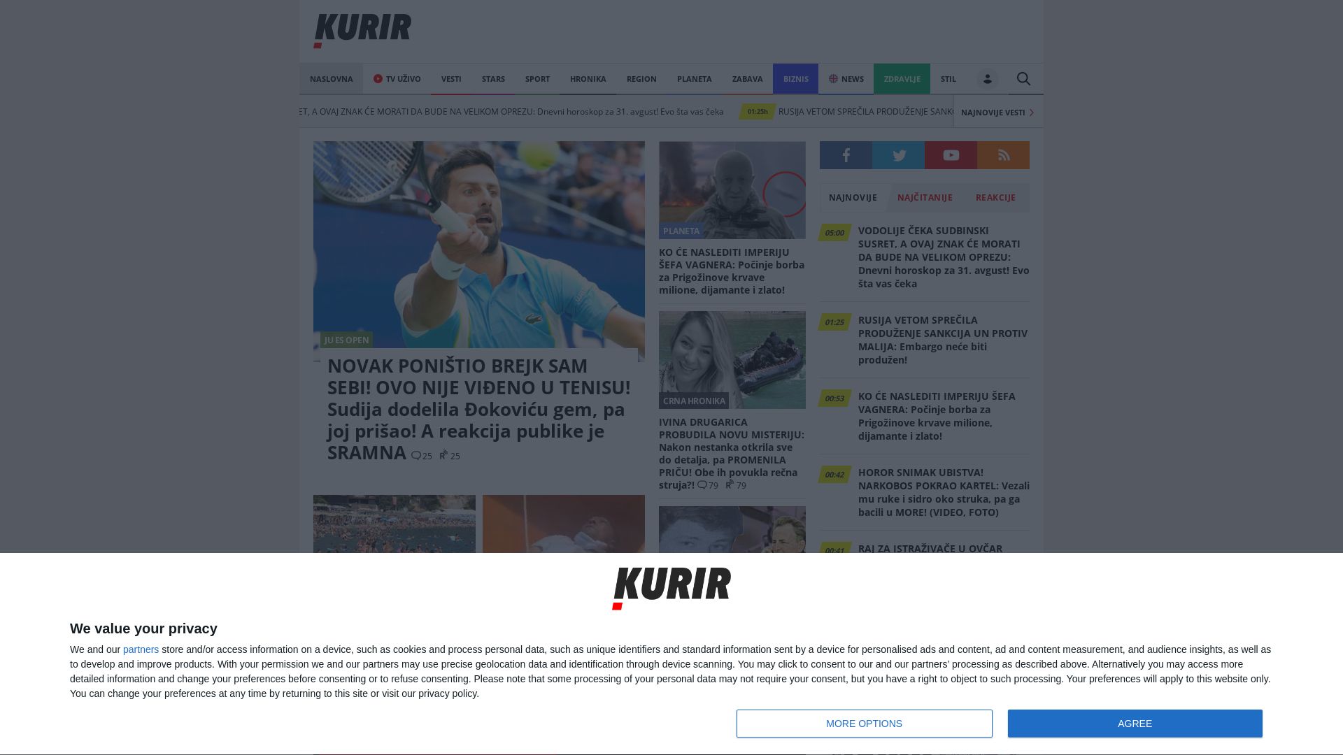 网站状态 kurir.rs 是  在线的