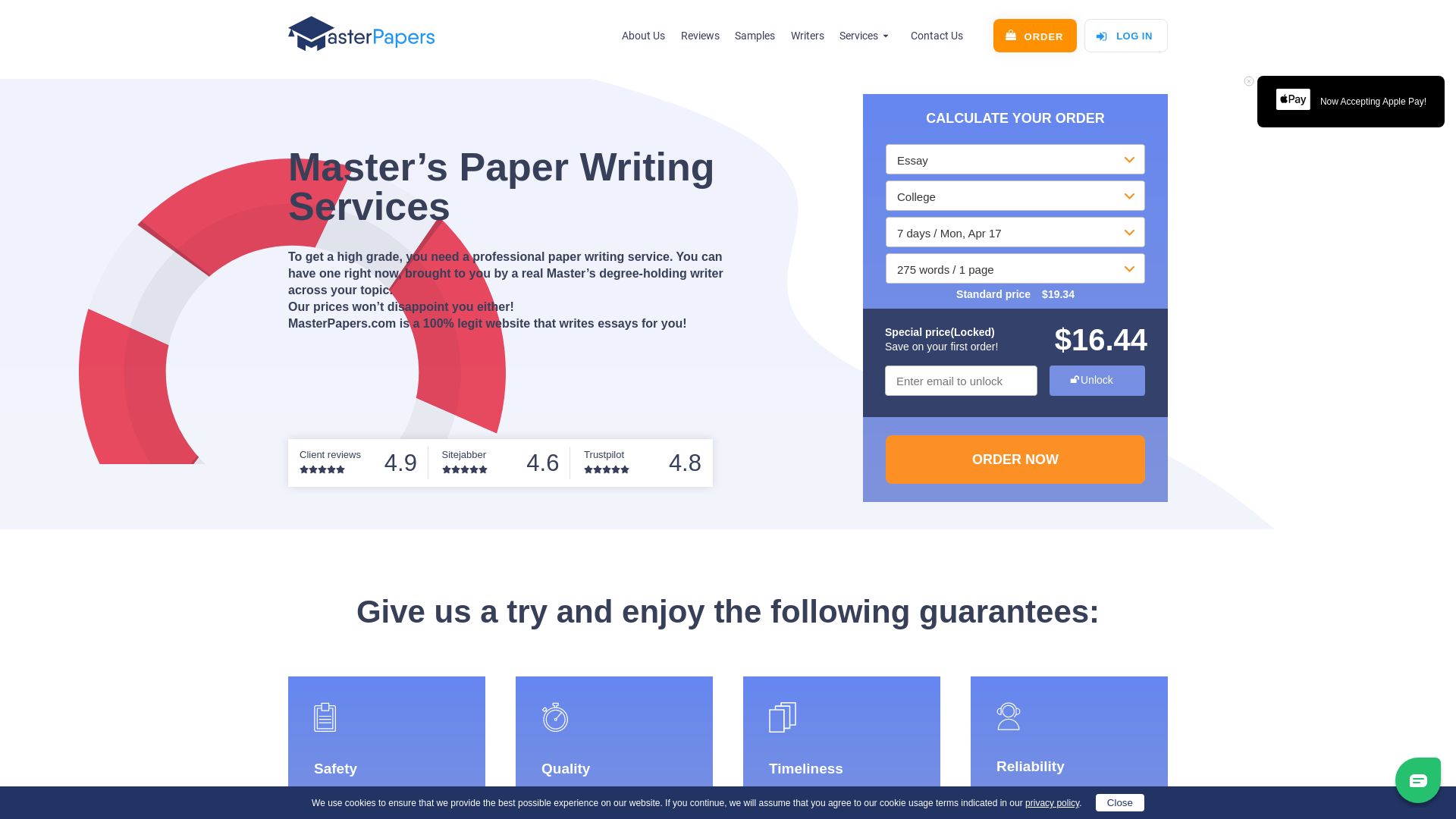 网站状态 masterpapers.com 是  在线的