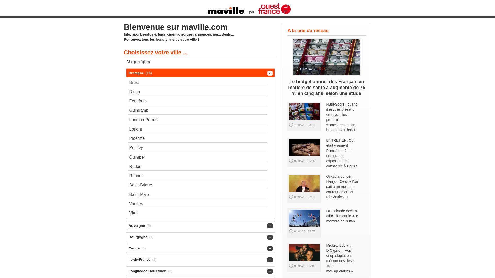 网站状态 maville.com 是  在线的