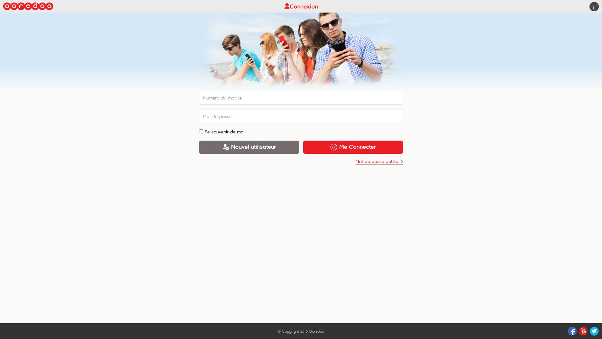 网站状态 my.ooredoo.dz 是  在线的
