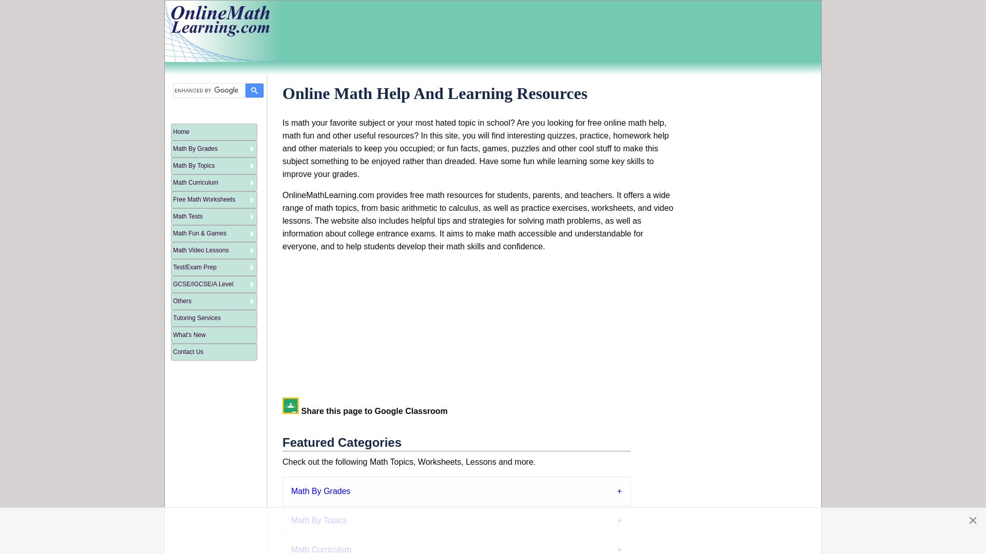 网站状态 onlinemathlearning.com 是  在线的