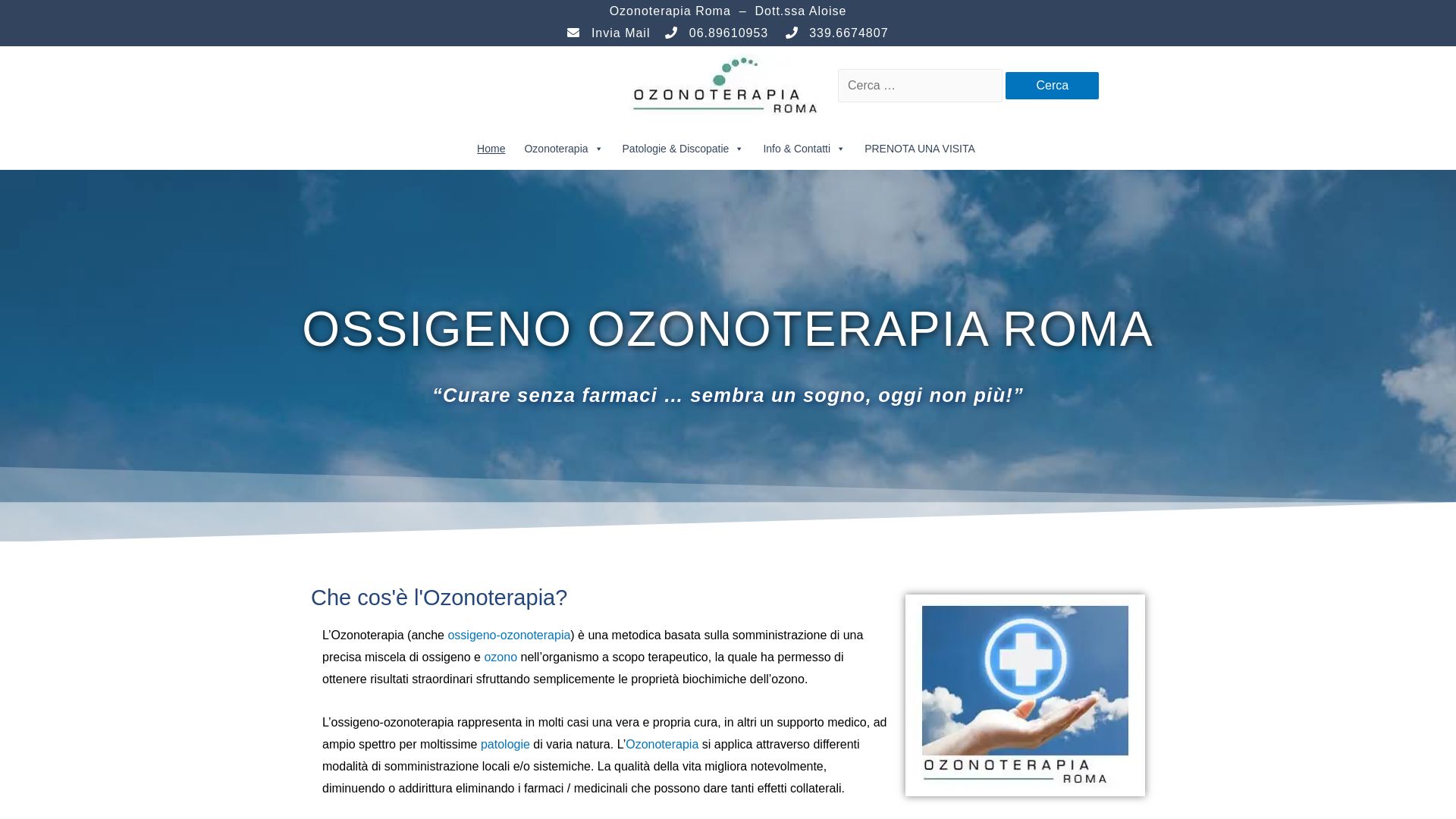 网站状态 ozonoterapiaroma.it 是  在线的