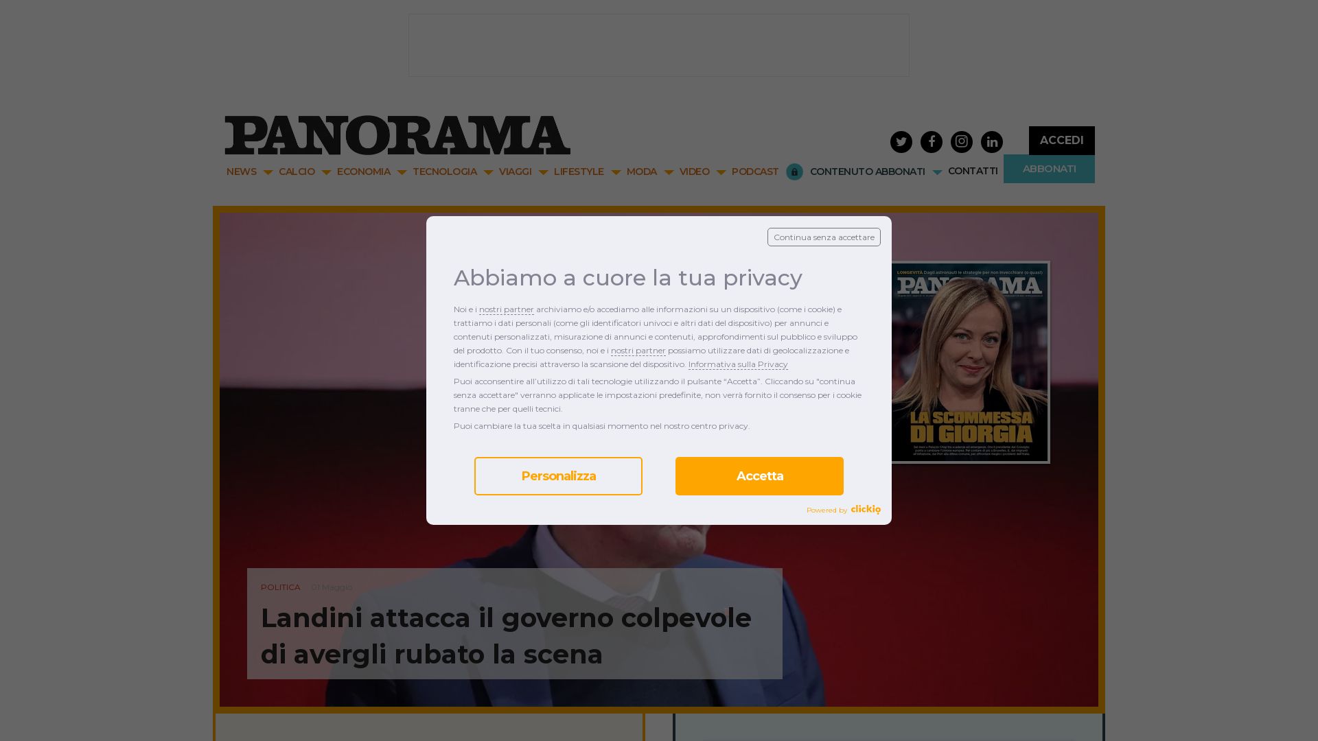 网站状态 panorama.it 是  在线的