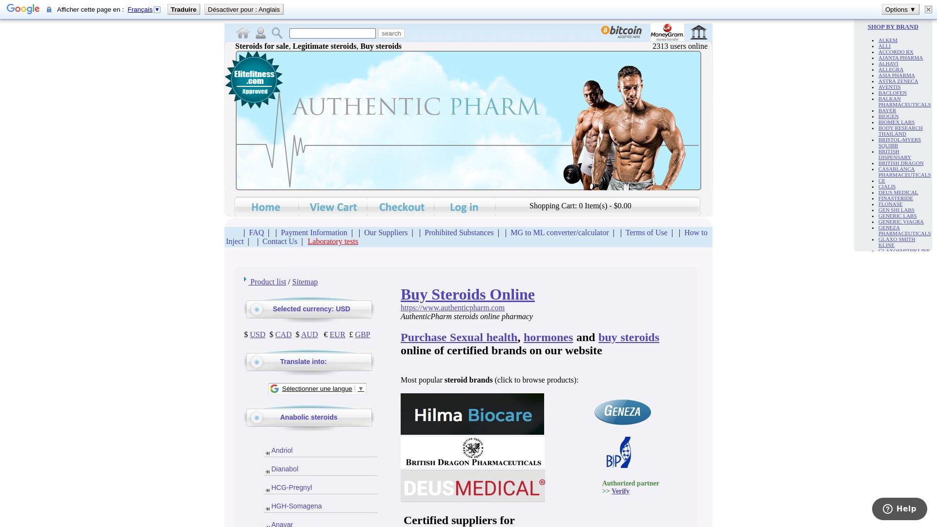 网站状态 pharma-us.net 是  在线的