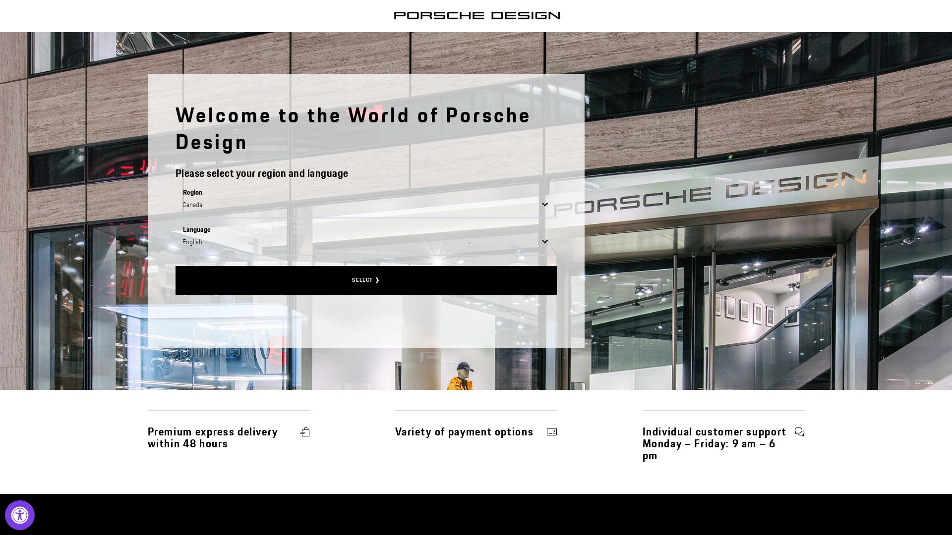 网站状态 porsche-design.com 是  在线的
