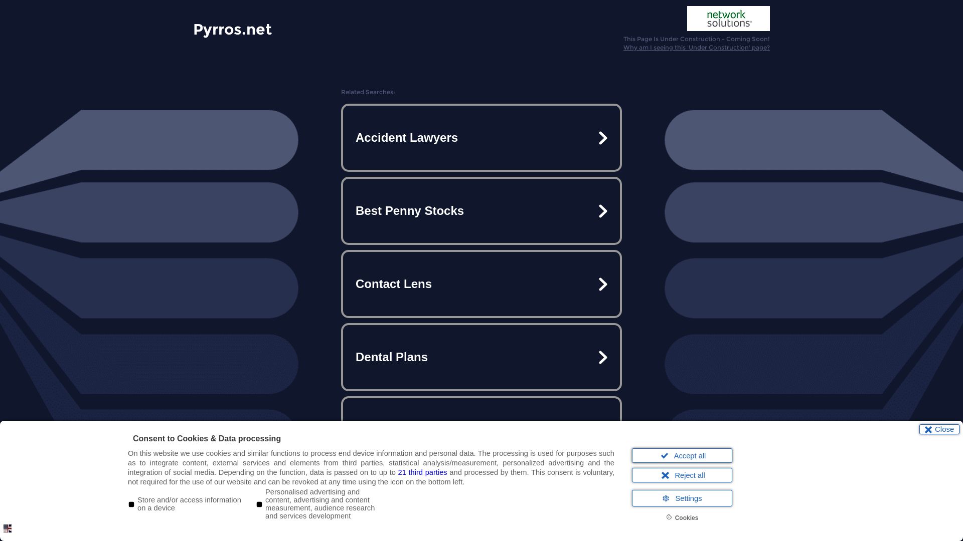 网站状态 pyrros.net 是  在线的