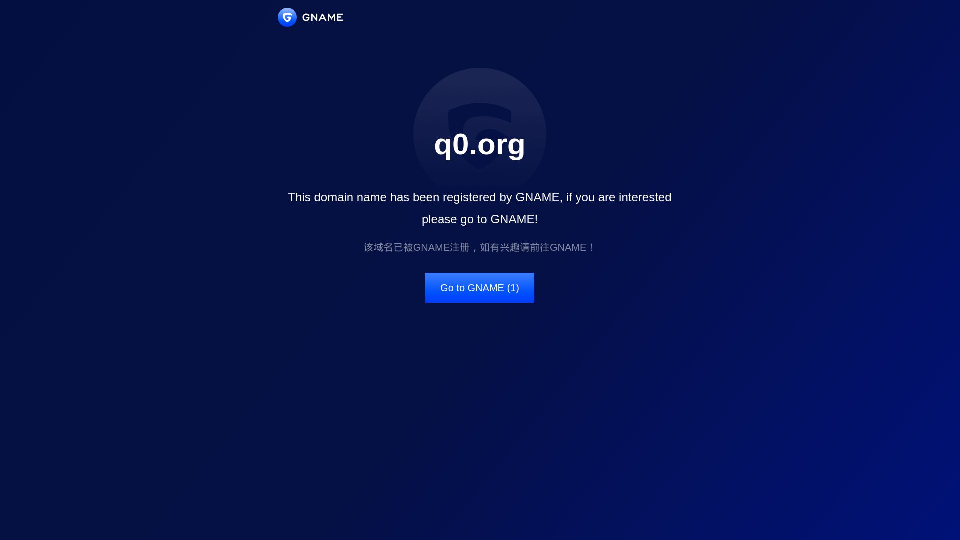 网站状态 q0.org 是  在线的