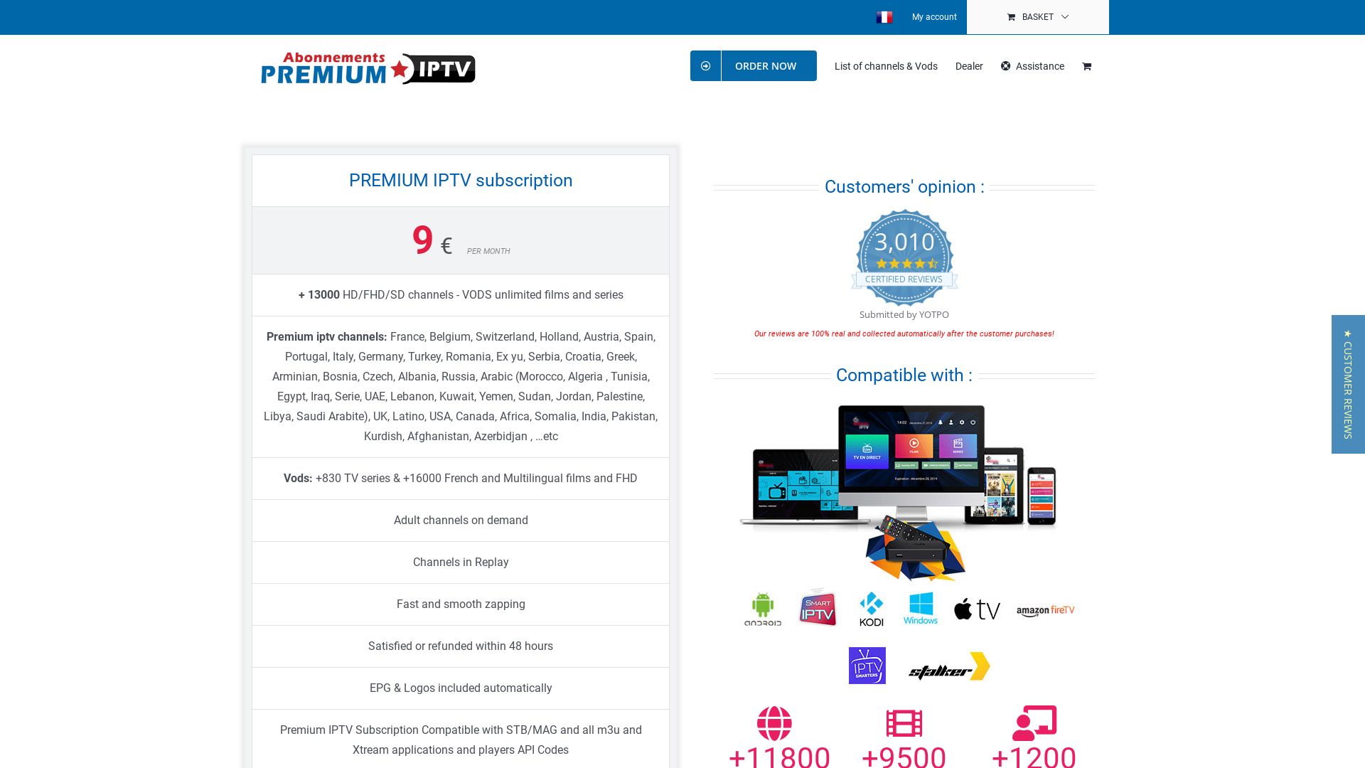 网站状态 sigma-iptv.com 是  在线的