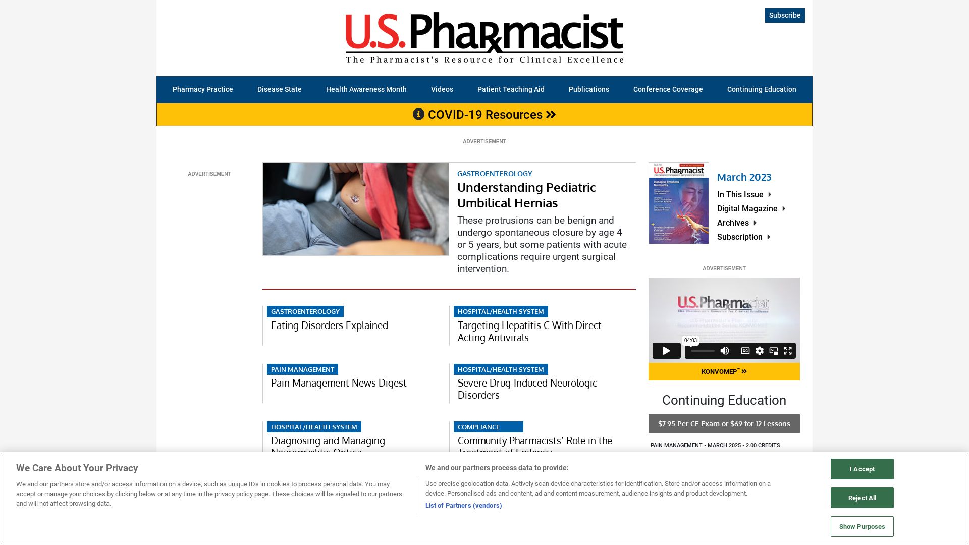 网站状态 uspharmacist.com 是  在线的