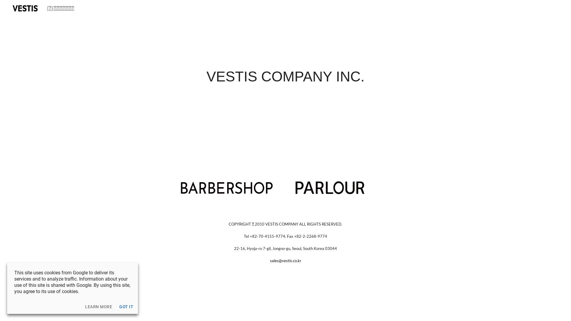 网站状态 vestis.co.kr 是  在线的