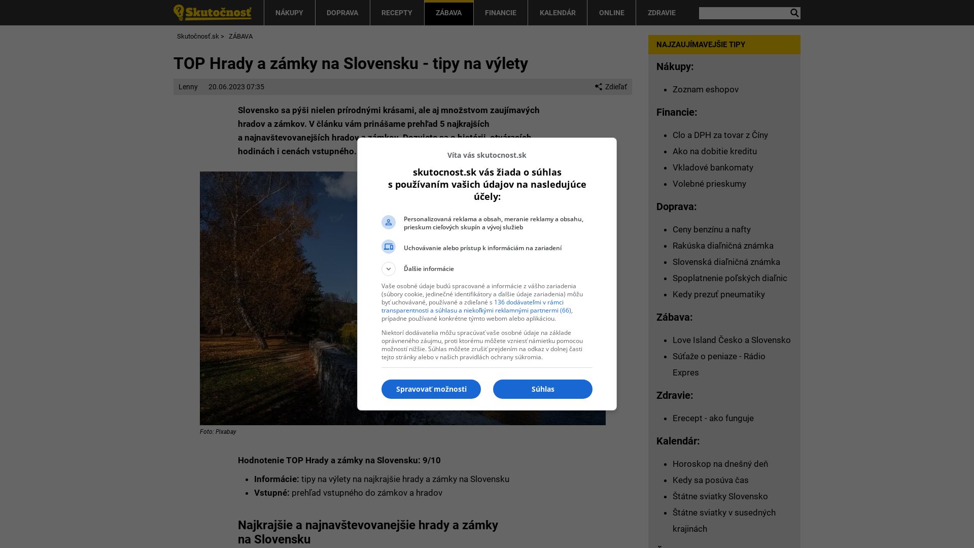 网站状态 veveri.cz 是  在线的