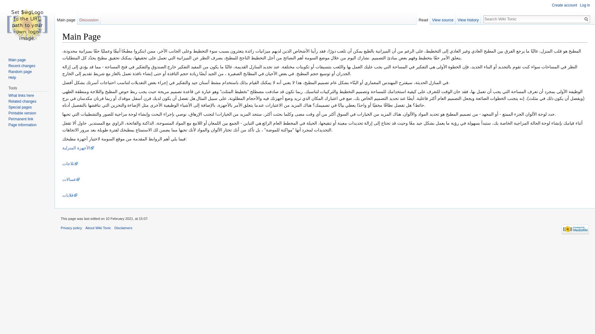 网站状态 wiki-tonic.win 是  在线的
