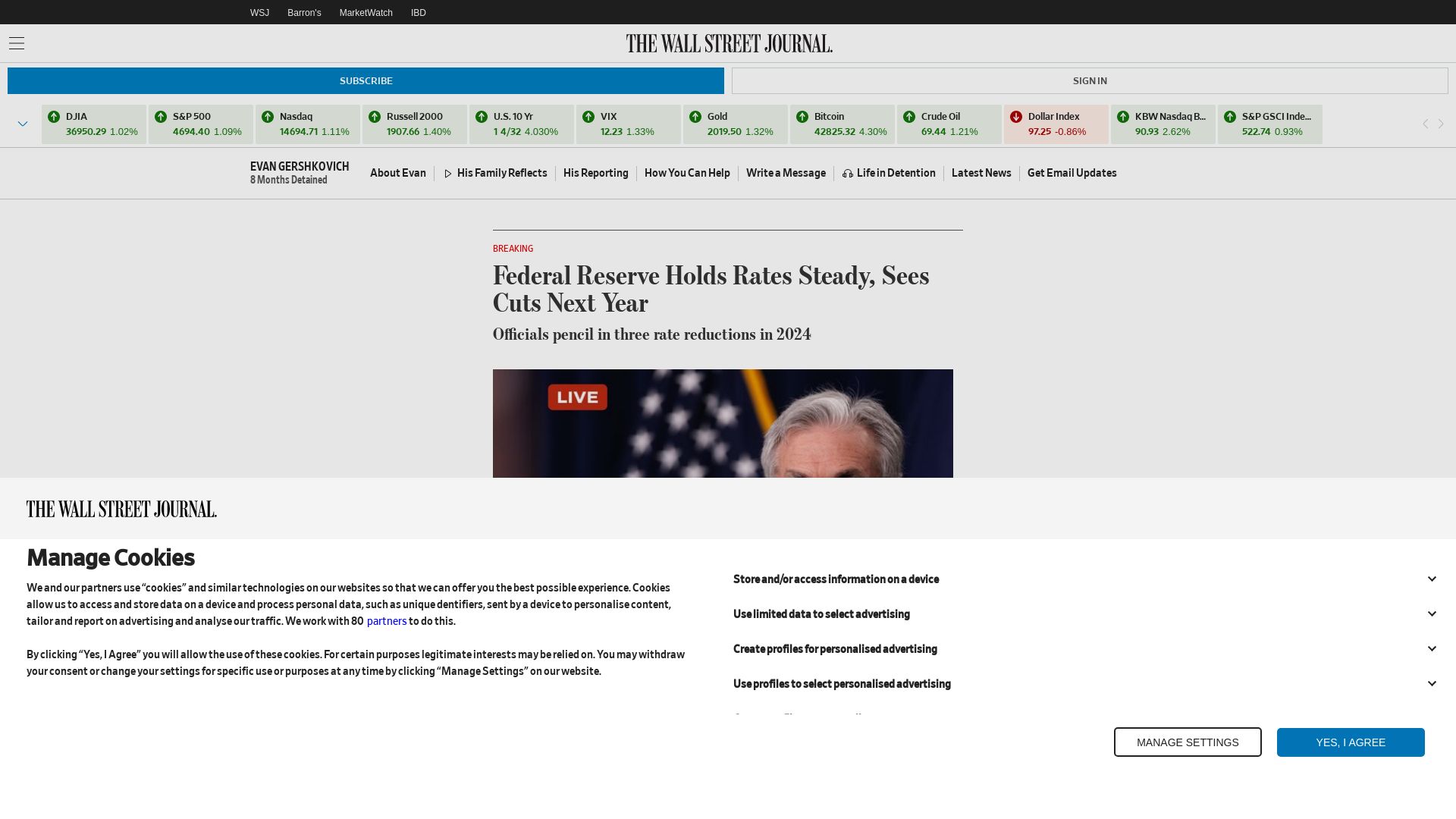 网站状态 wsj.com 是  在线的