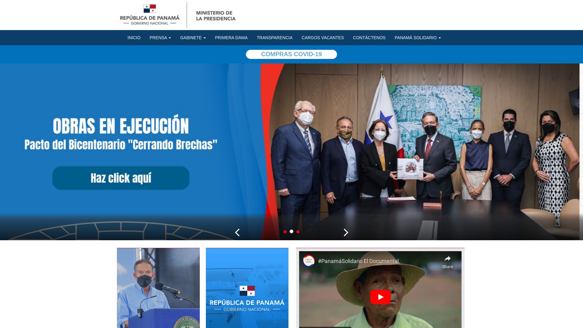 网站状态 www.presidencia.gob.pa 是  在线的